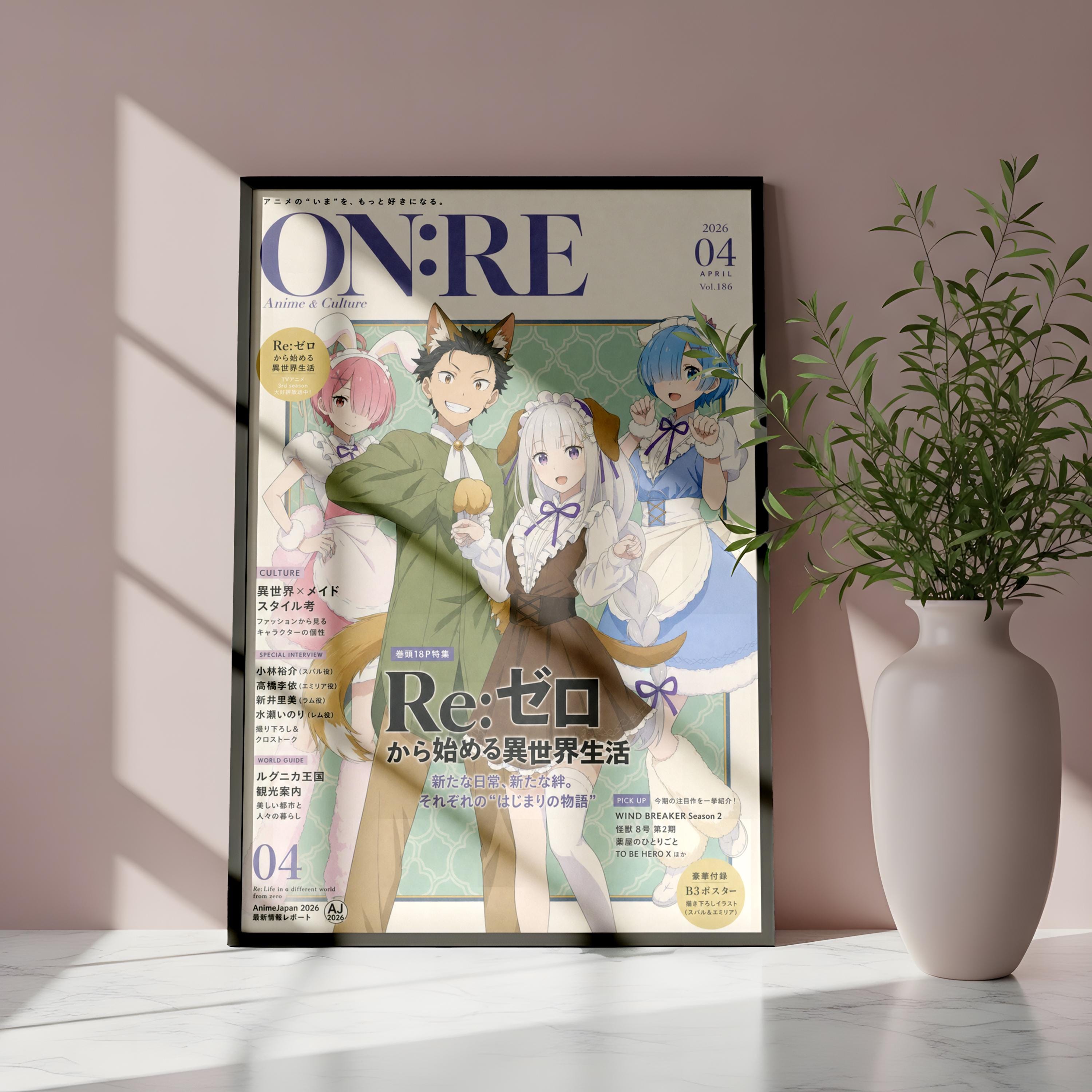 The image is a framed poster of an anime magazine featuring colorful illustrations of characters from the show Re:On:Re.
