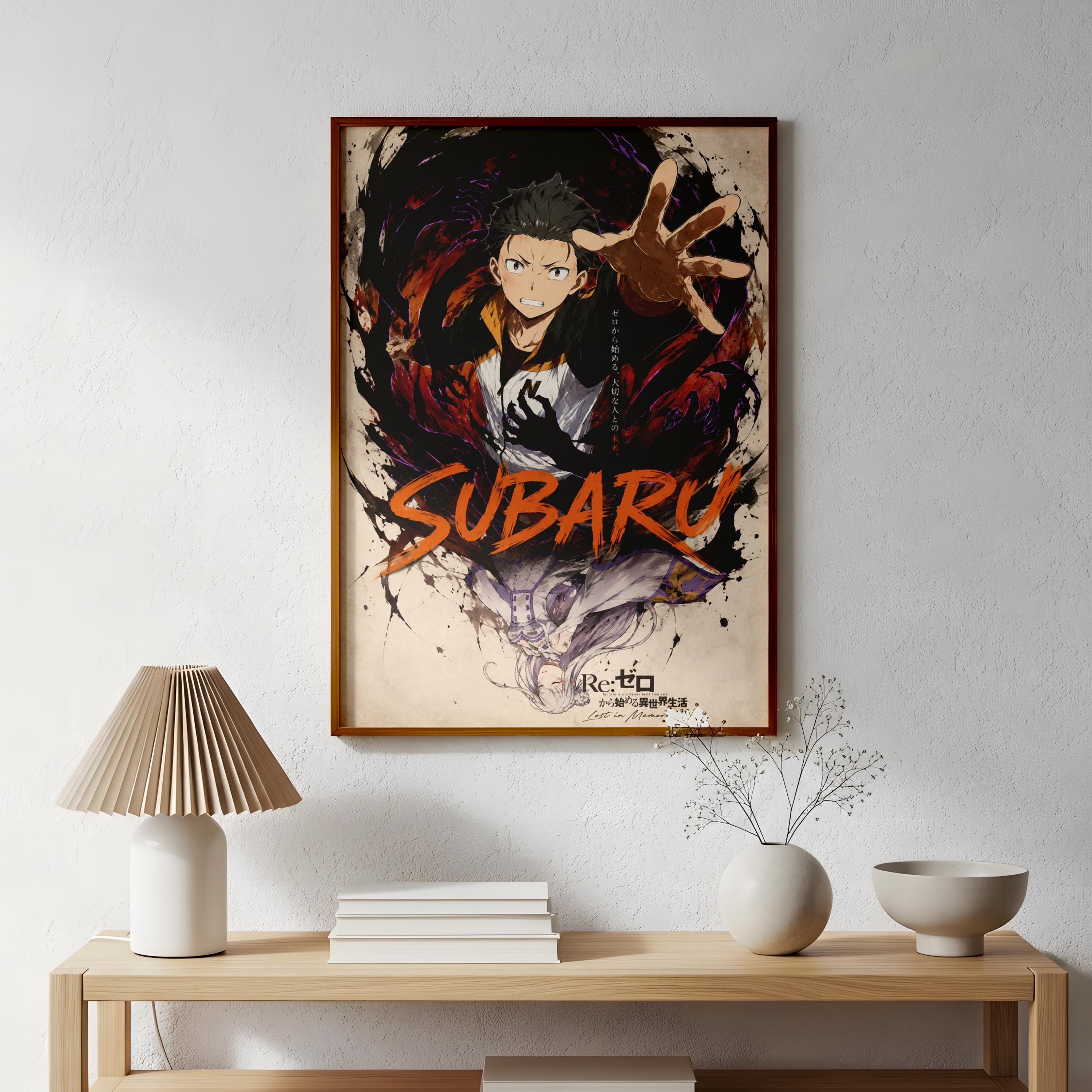 a framed poster of a character named Subaru hanging on a wall above a wooden table with a lamp and some decorative items.