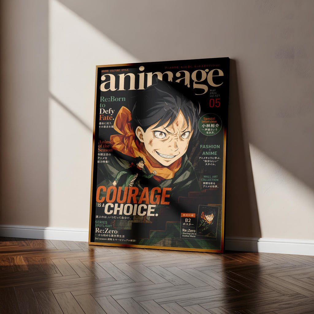 The image is a poster for anime magazine, featuring an illustration of a character with a determined expression.