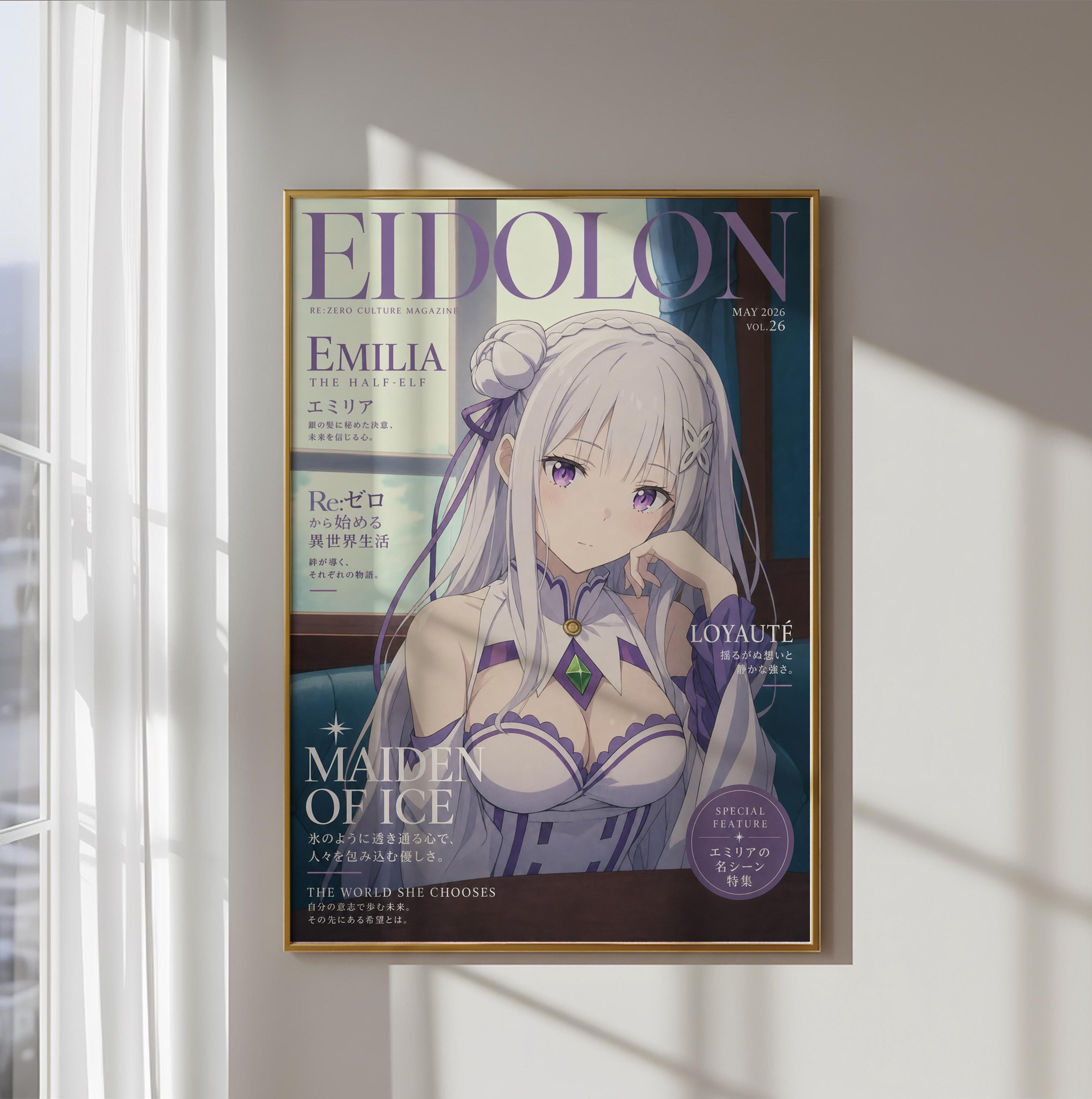 The image is a framed poster featuring an anime-style illustration of a young woman with long, white hair and purple clothing. The poster appears to be promoting a magazine or publication related to anime and anime-style content.