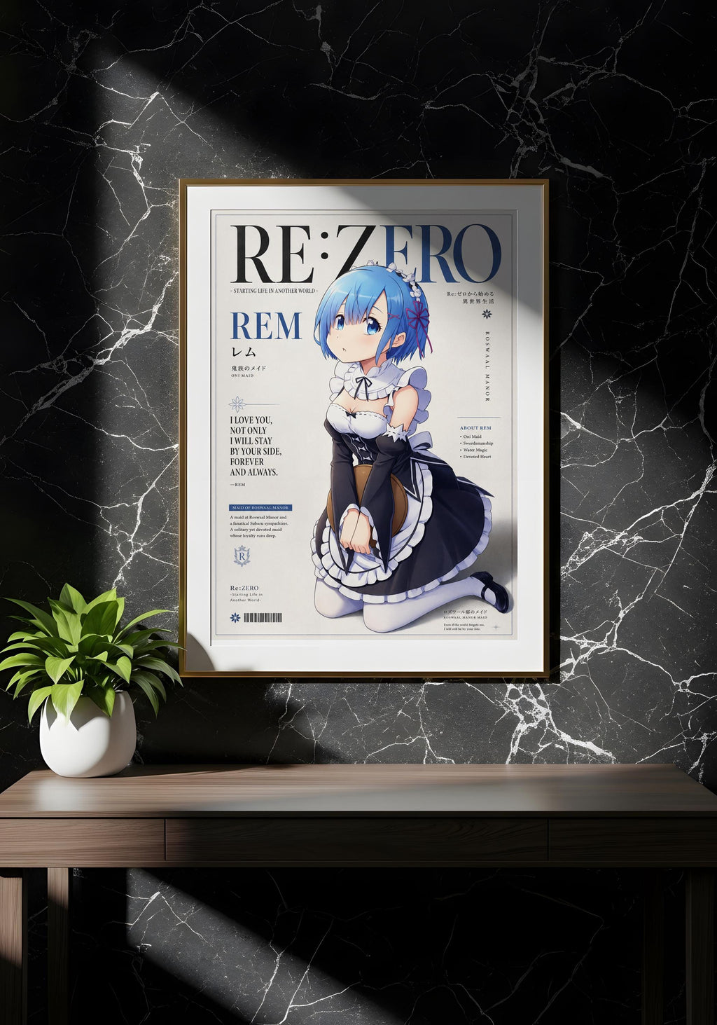 an anime-style illustration of a young girl with blue hair, dressed in a maid's uniform, standing in front of a marble wall. The image is framed and displayed on a wooden table, with a potted plant to the left of the frame.