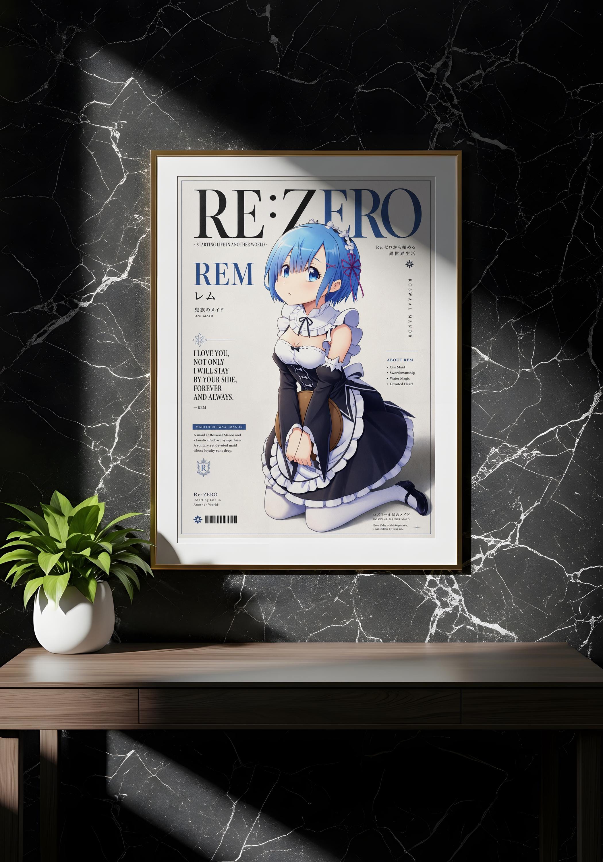 an anime-style illustration of a young girl with blue hair, dressed in a maid's uniform, standing in front of a marble wall. The image is framed and displayed on a wooden table, with a potted plant to the left of the frame.