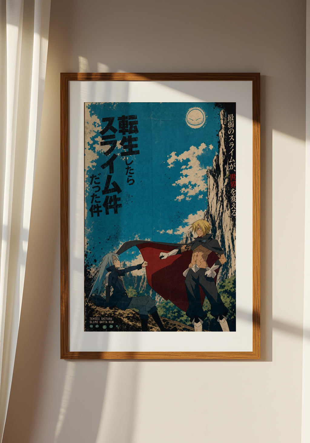 The image is a framed poster with a blue background and a red cape, depicting a scene with two people. The poster has Japanese text on it, which is not transcribed here as it is not within the scope of this service.