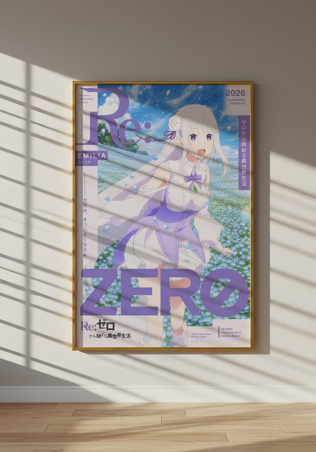 The image is a poster featuring an anime-style illustration of a young girl with white hair and a purple dress, set against a background of a field with flowers. The poster has a large purple text that reads "Re:Emilia" and "ZERO" prominently displayed.