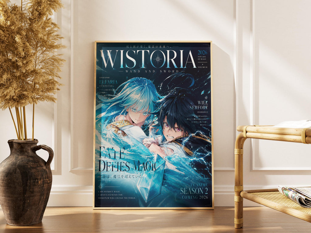 Wistoria Anime Poster - Will Serfort & Elfaria Albis Wand and Sword Art Print