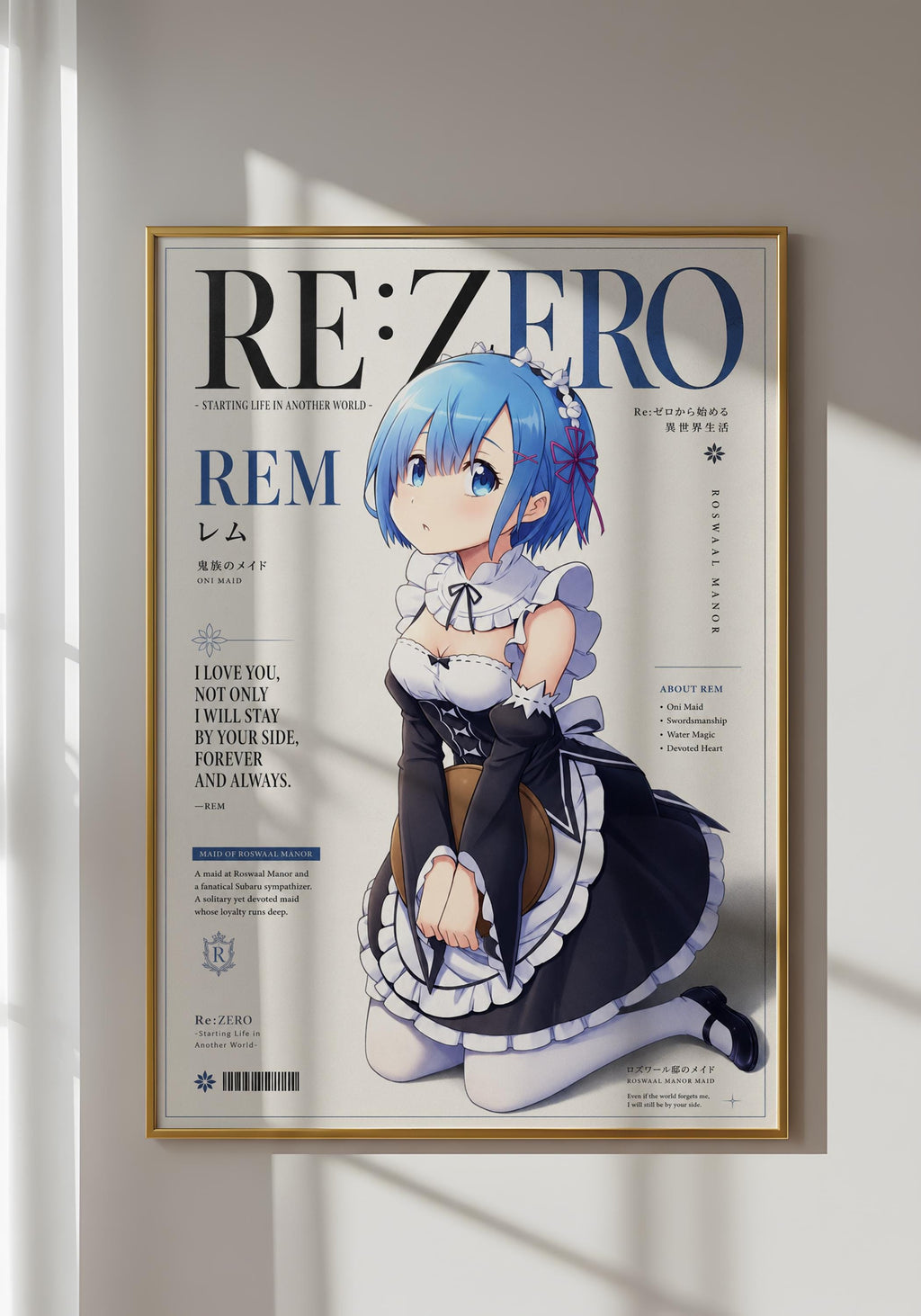 Póster de Rem - Re:Zero: Una vida en otro mundo - Lámina decorativa para pared