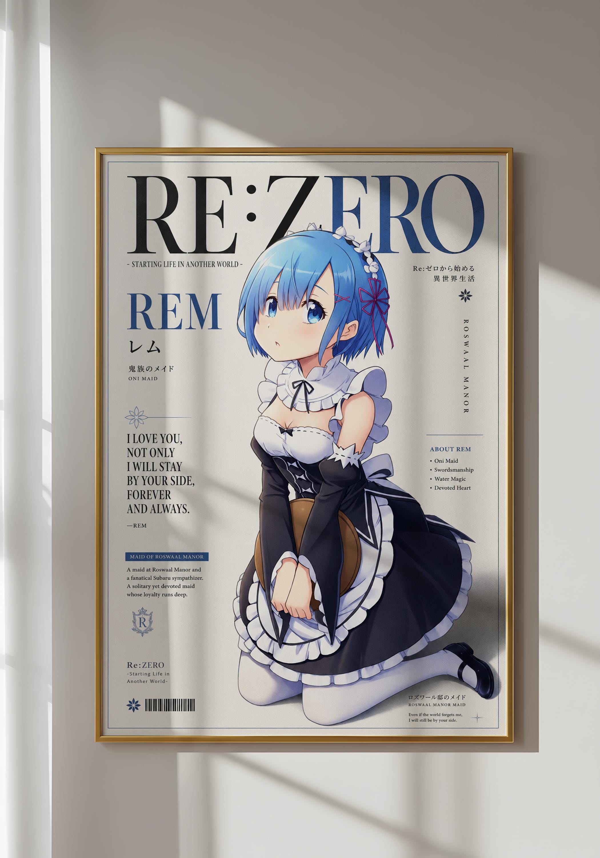 Póster de Rem - Re:Zero: Una vida en otro mundo - Lámina decorativa para pared