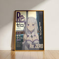 The image is a poster featuring an anime-style illustration of a young woman with long, white hair and a purple outfit. The poster has Japanese text and a title that reads "Re: Zero: Starting Life in the Another Half-World".