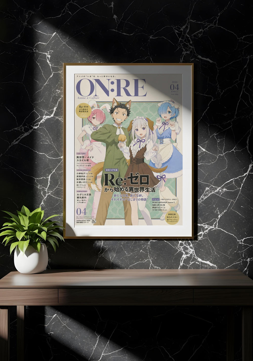 a framed poster of an anime or manga cover, hanging on a marble wall.