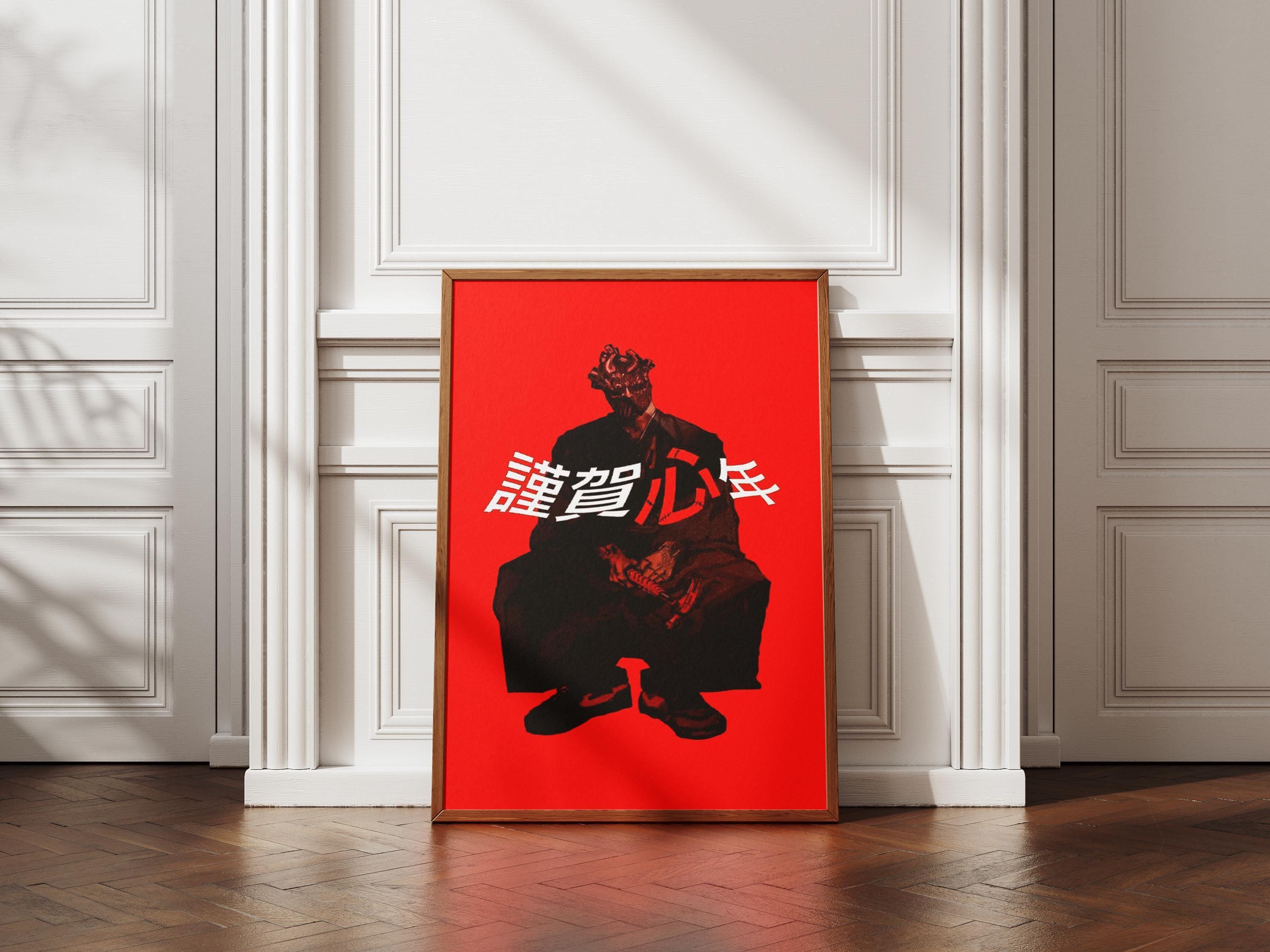 Dorohedoro Shin Poster – Season 2 Poster Print | Red New Year Art on Premium Matte Paper