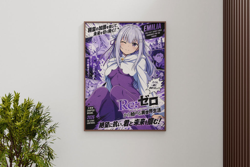 The image is a poster featuring an anime-style illustration of a young girl with long, white hair wearing a purple dress. The poster has Japanese text and a speech bubble, and it appears to be a collage of multiple images. The poster does not contain any text that can be described in fewer than 500 characters, and it does not include any phrases like 'The image depicts', 'The image displays', 'The image shows', 'In the image', 'The image captures', 'The image features', or similar phrases.