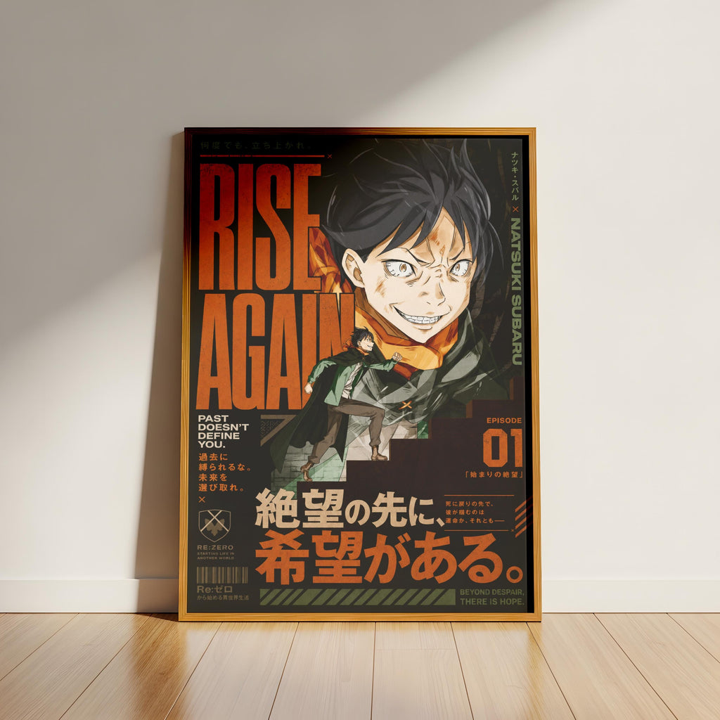 The image is a framed poster featuring an illustration of a character with a serious expression, likely from an anime or manga series.
