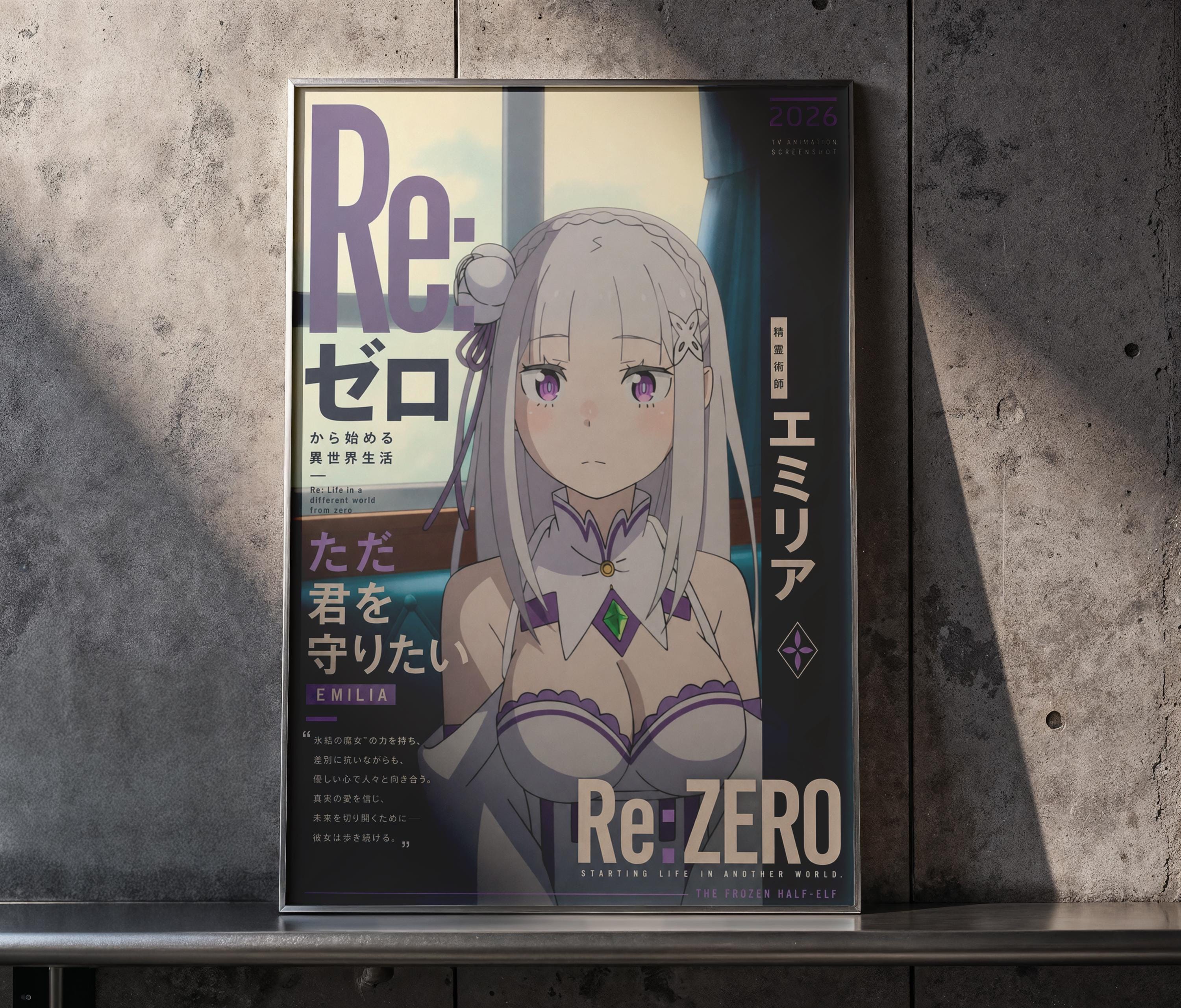 The image is a poster featuring an anime-style illustration of a young woman with long, white hair and a purple outfit. The poster has Japanese text and a title that reads "Re:ZERO: Starting life in the frozen world".