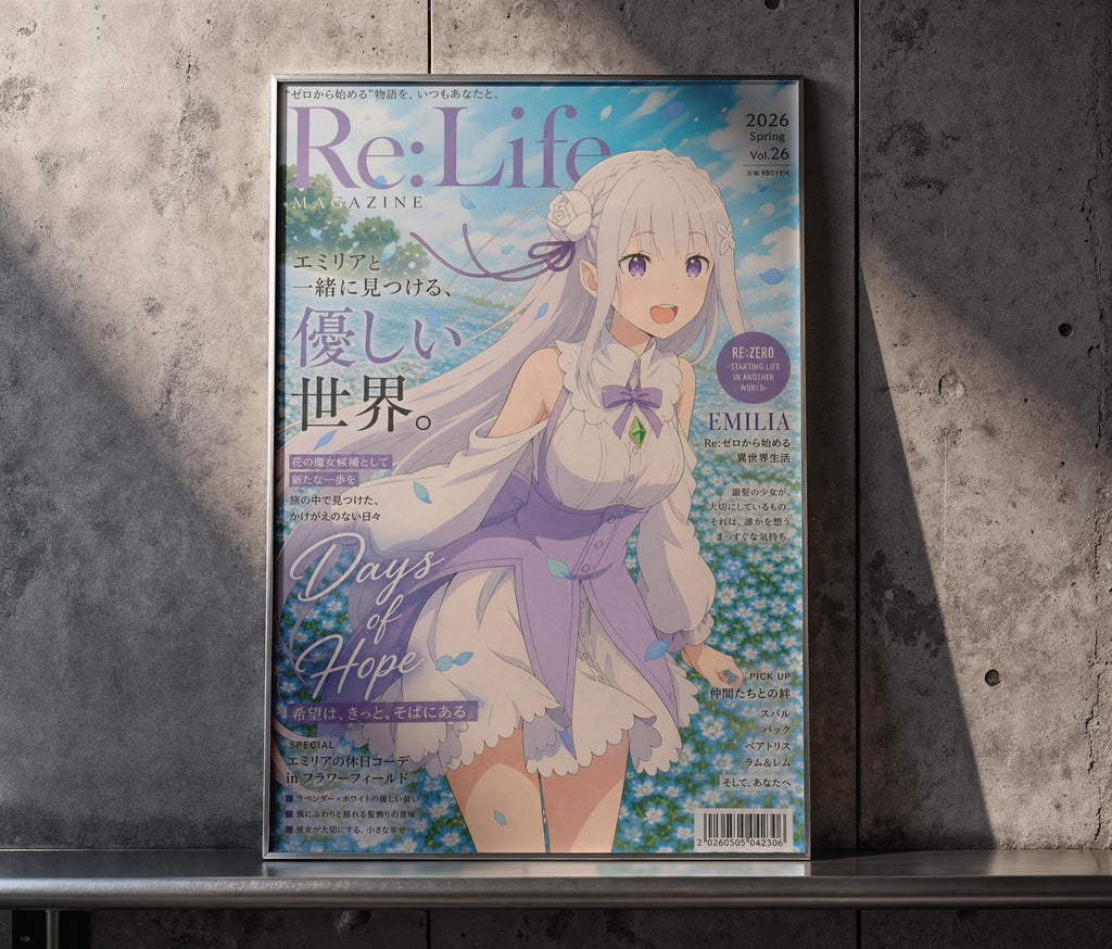 The image is a poster for the anime magazine "Re:Life" featuring an illustration of a young girl with long, flowing hair and a purple dress.
