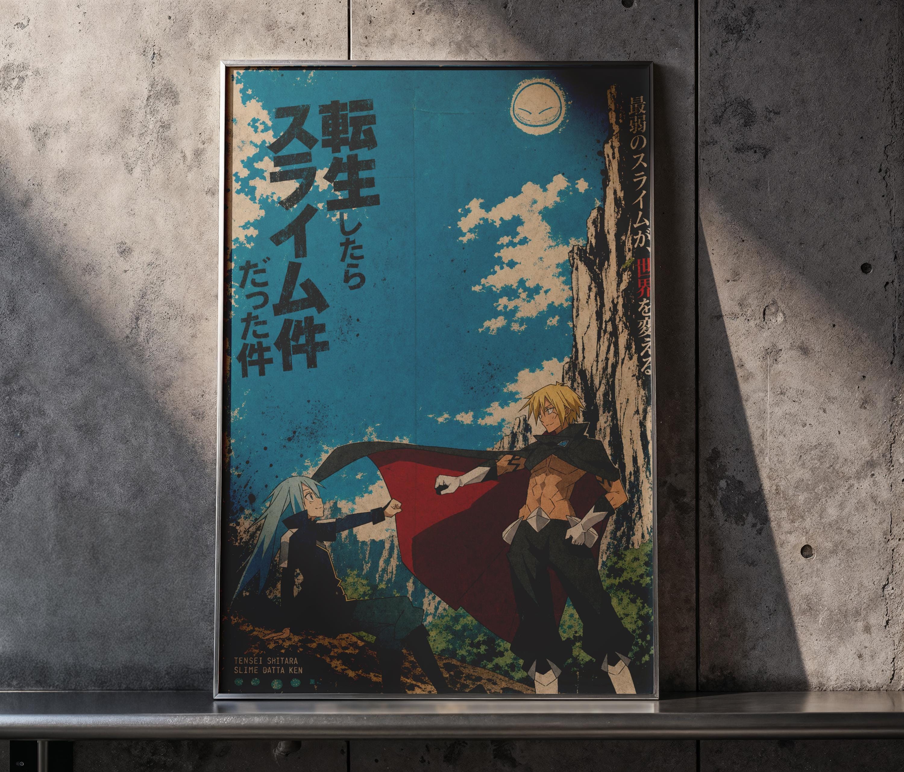 The image is a framed poster featuring an illustration of two characters, one with a cape and the other with a sword, set against a backdrop of a mountainous landscape under a blue sky with a moon.