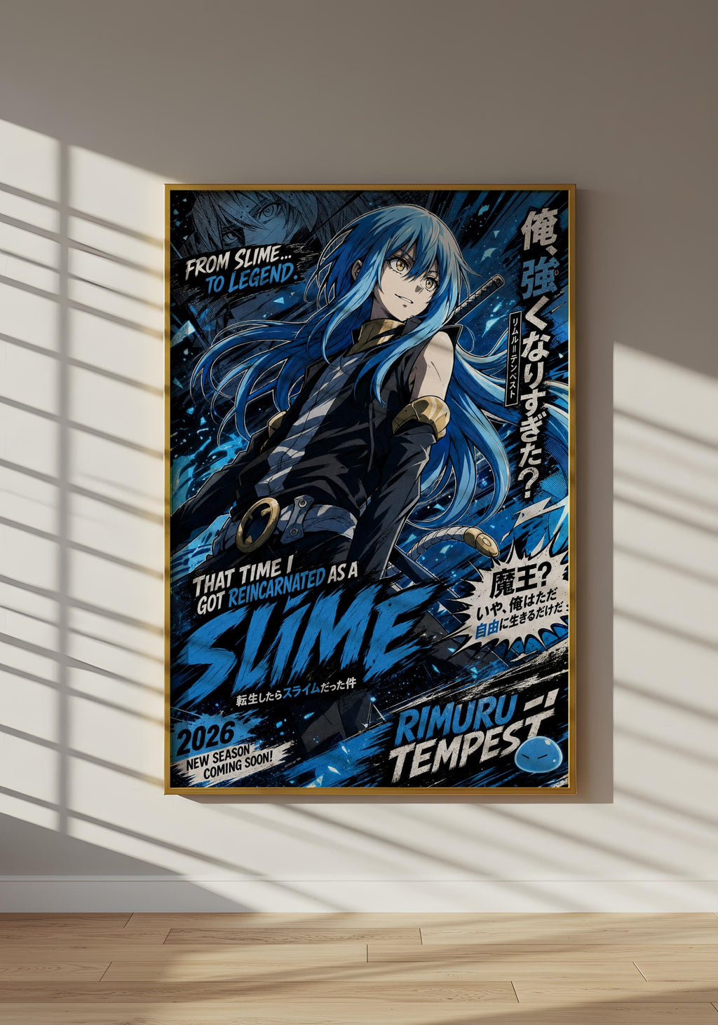 The image is a poster featuring an anime-style illustration of a character with blue hair and a sword, set against a dark blue background with text and graphics.