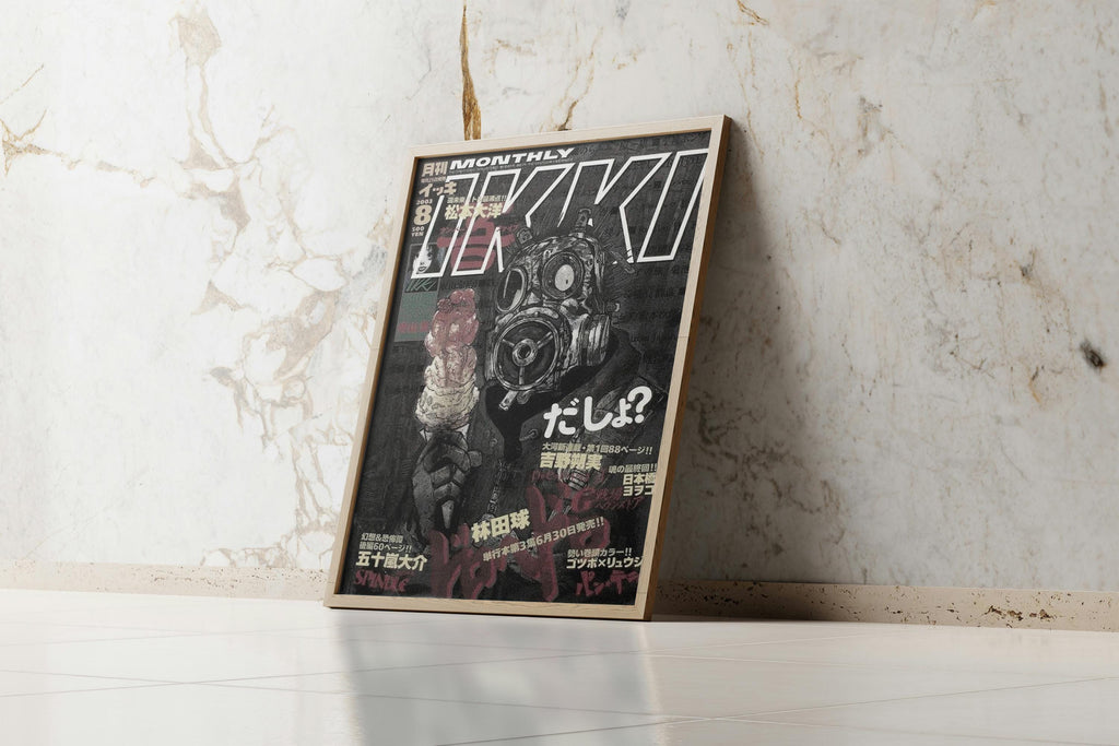 Dorohedoro Poster - Caiman Mask Print | Season 2 Horror Anime Wall Art