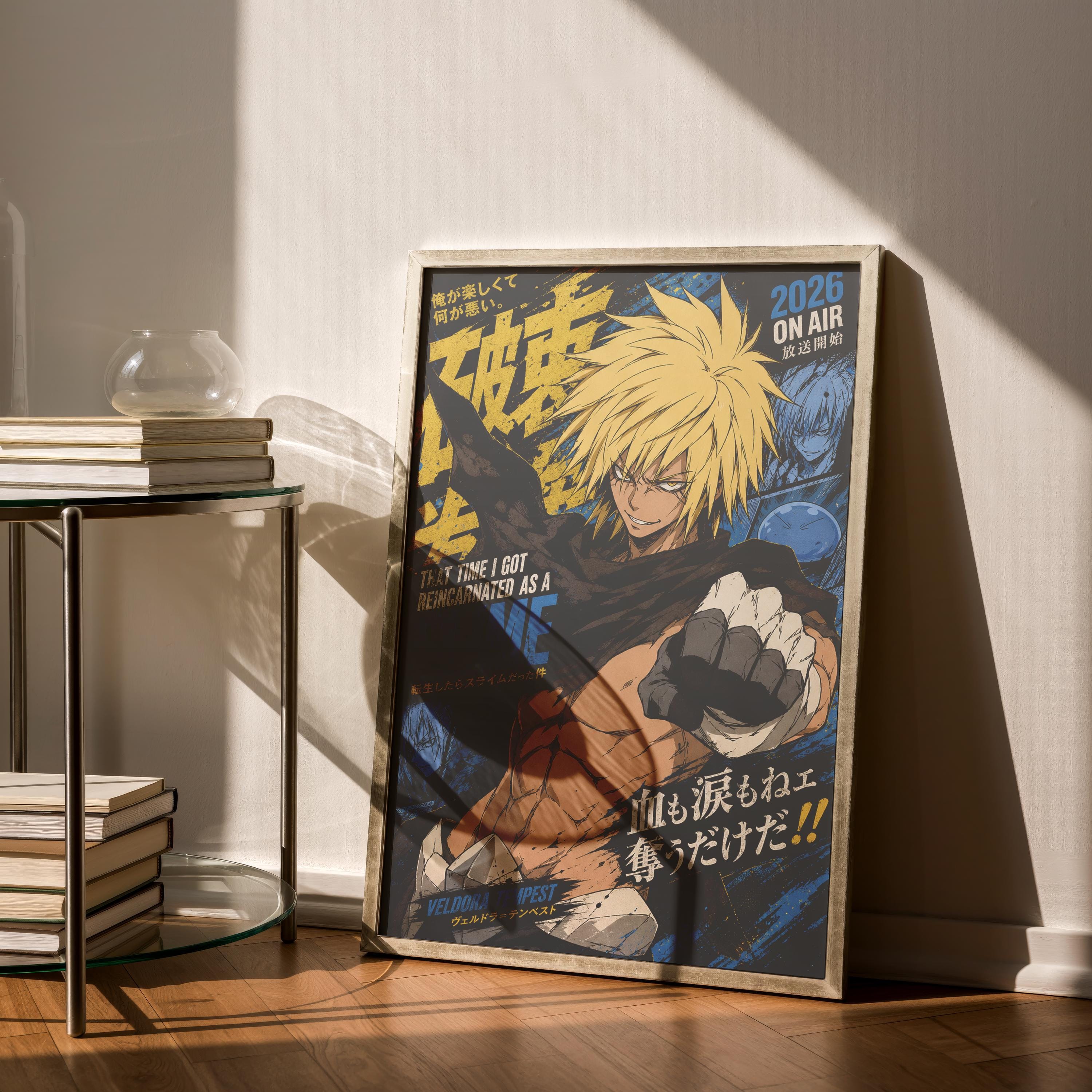 a poster of a character with a yellow hair color, displayed on a wall next to a glass table.