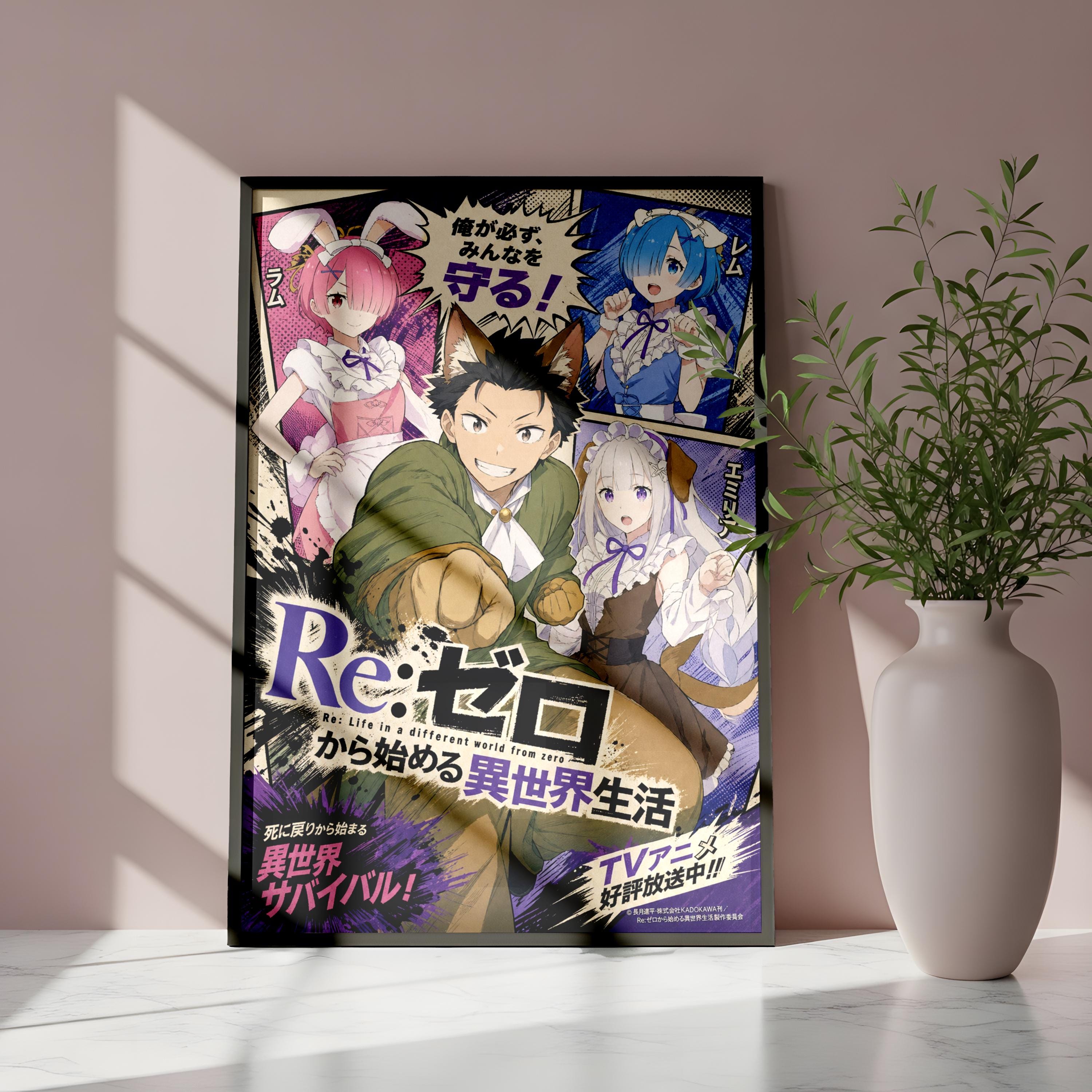 The image is a poster featuring characters from an anime or manga series, with a focus on a man and two women. The poster is displayed on a wall, and there is a vase with a plant to the right of the poster.