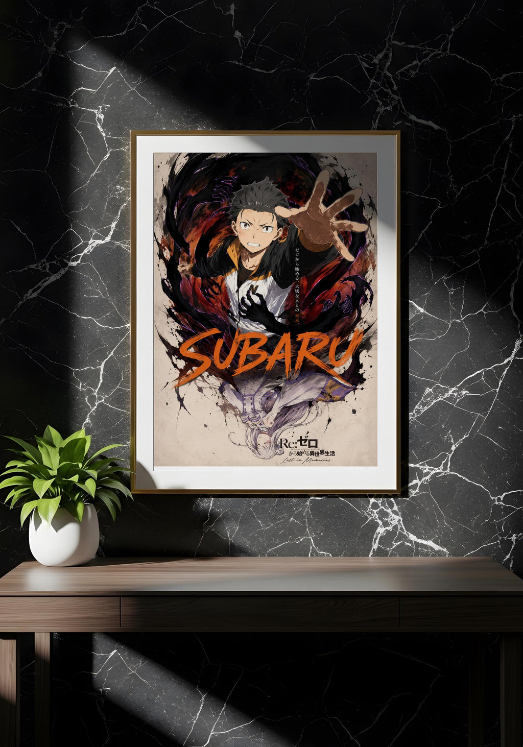 a framed poster of a character named Subaru, which is hanging on a wall.