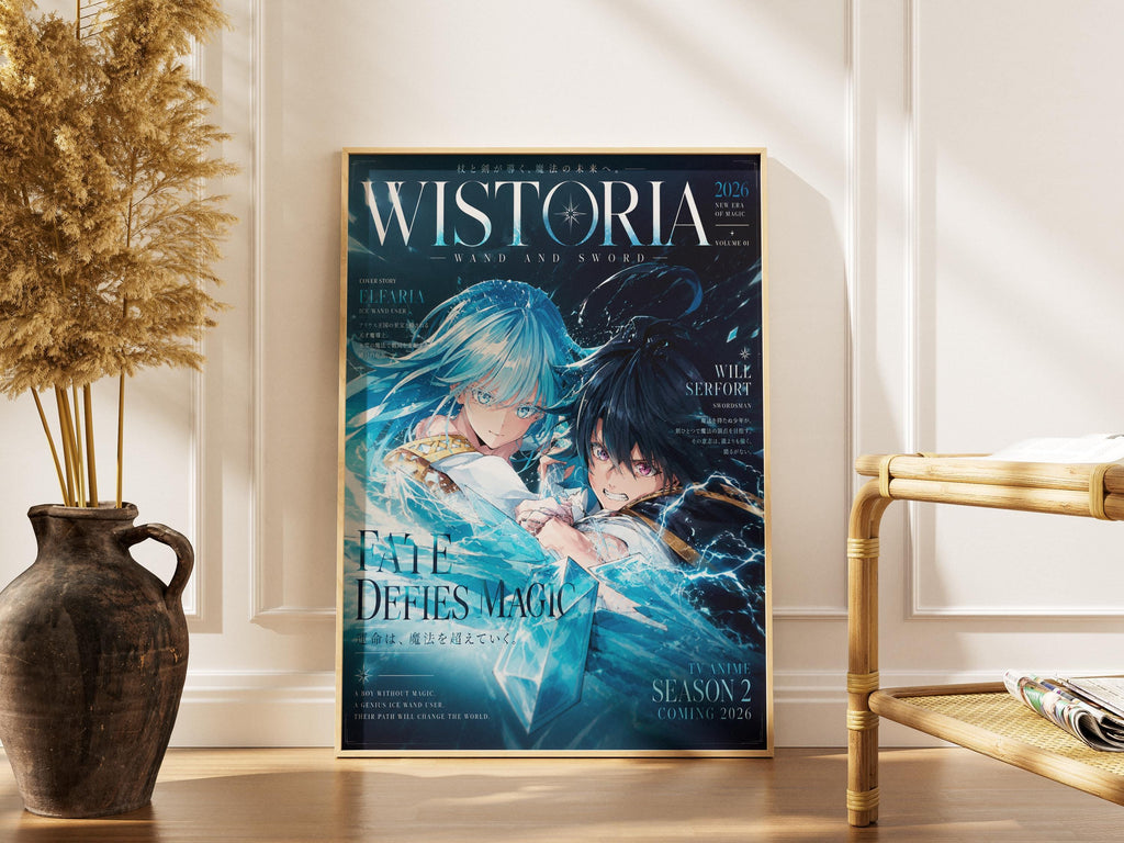 Wistoria Anime Poster - Will Serfort & Elfaria Albis Wand and Sword Art Print