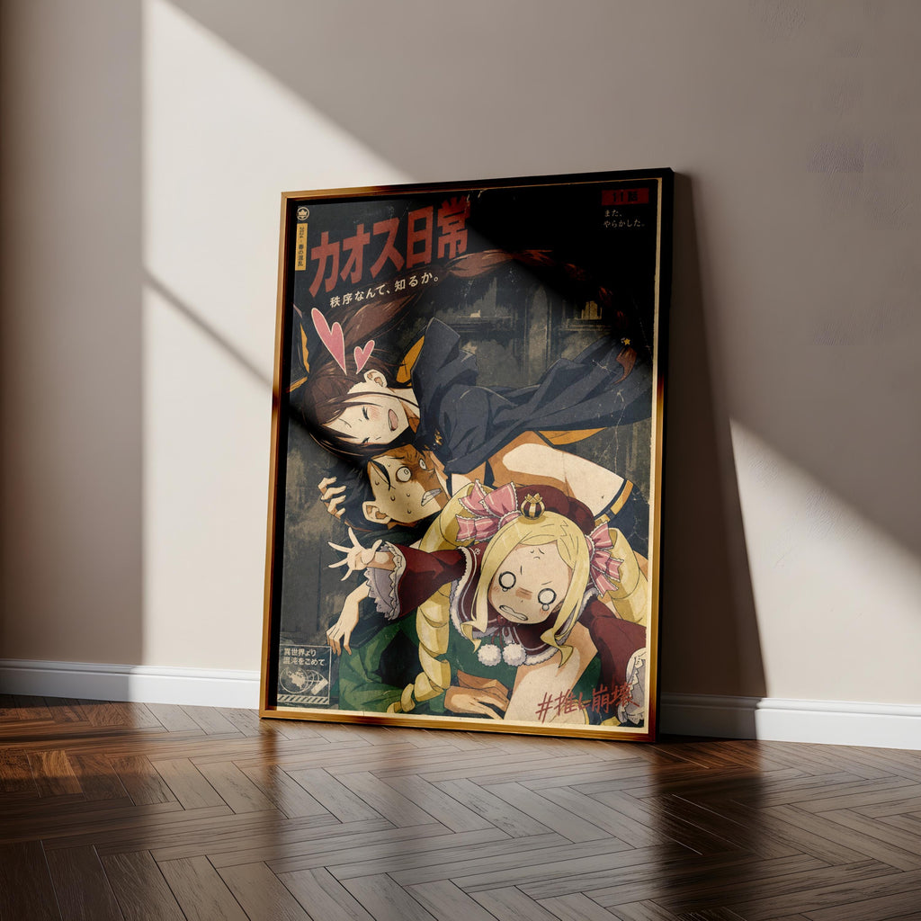 The image is a framed poster featuring an illustration of three characters, likely from an anime or manga series. The poster is displayed on a wall in a room with a wooden floor.