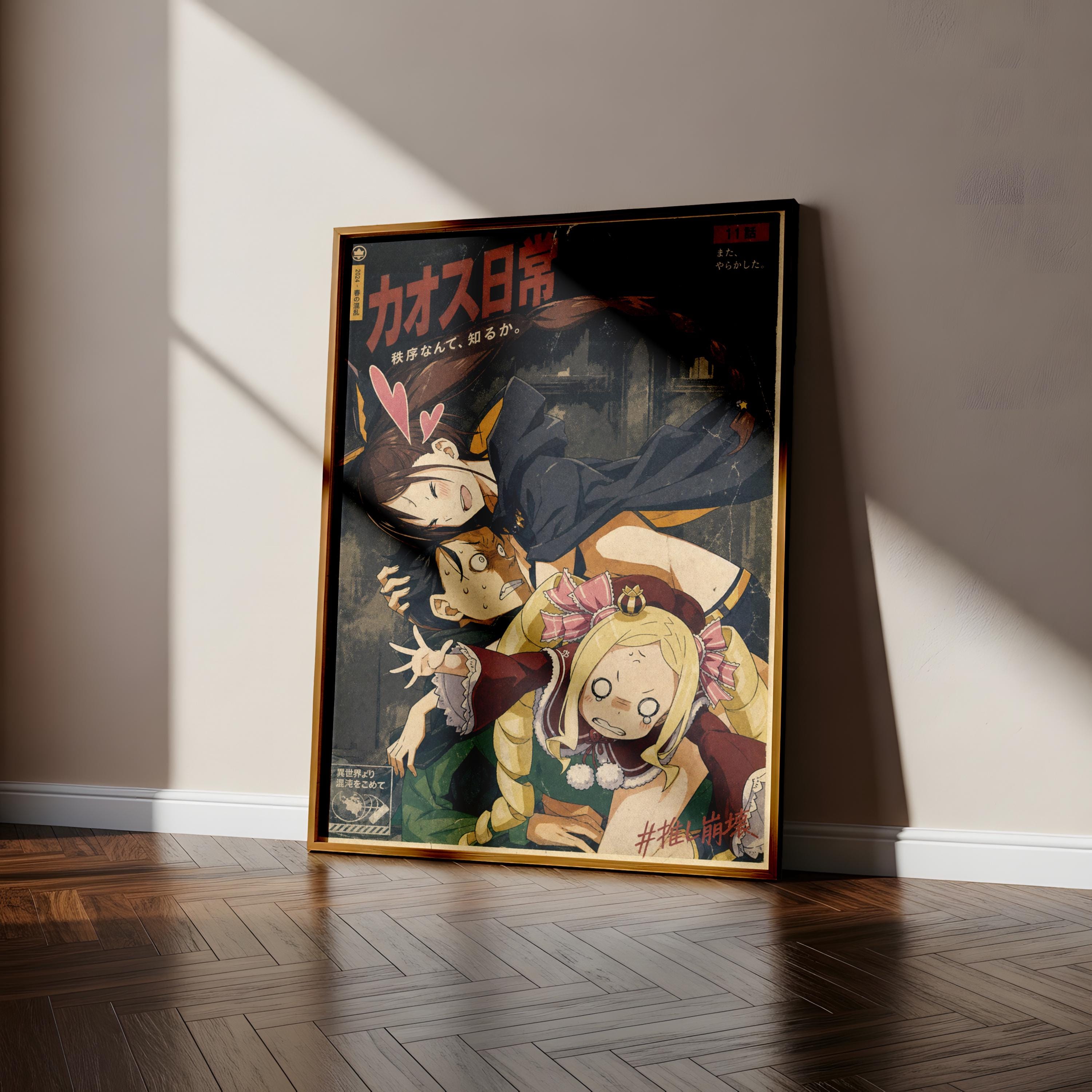 The image is a framed poster featuring an illustration of three characters, likely from an anime or manga series. The poster is displayed on a wall in a room with a wooden floor.