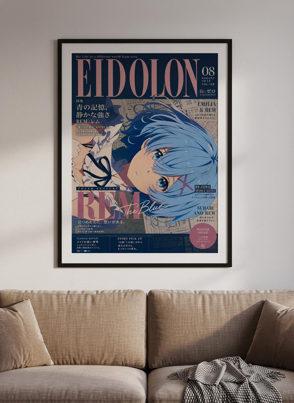 The image is a framed poster or artwork featuring an anime-style illustration of a character with blue hair and a pink background. The poster appears to be a magazine or poster related to anime, as it includes text and imagery that are characteristic of the medium.