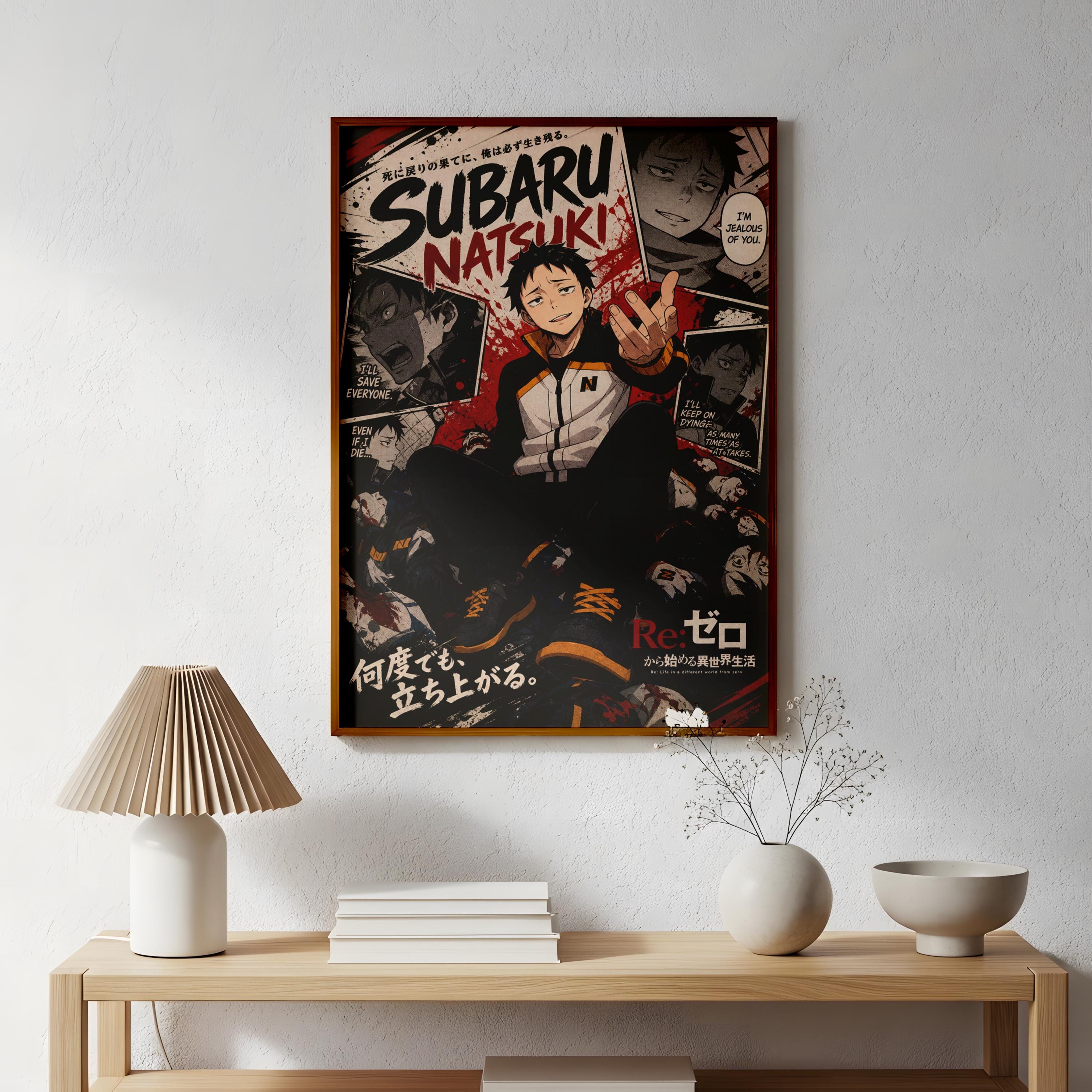 The image is a framed poster featuring an illustration of a character from the Subaru Natsukii anime series. The poster is displayed on a wall above a wooden table with a lamp and a vase.