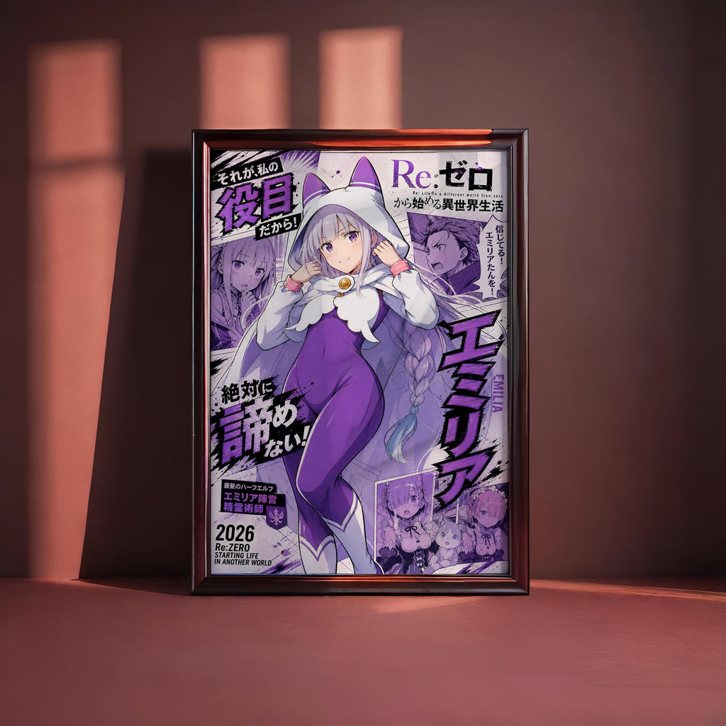 The image is a framed poster featuring an anime-style illustration of a character with a purple outfit and a white hood. The poster has Japanese text and various other elements, including a collage of images and text.