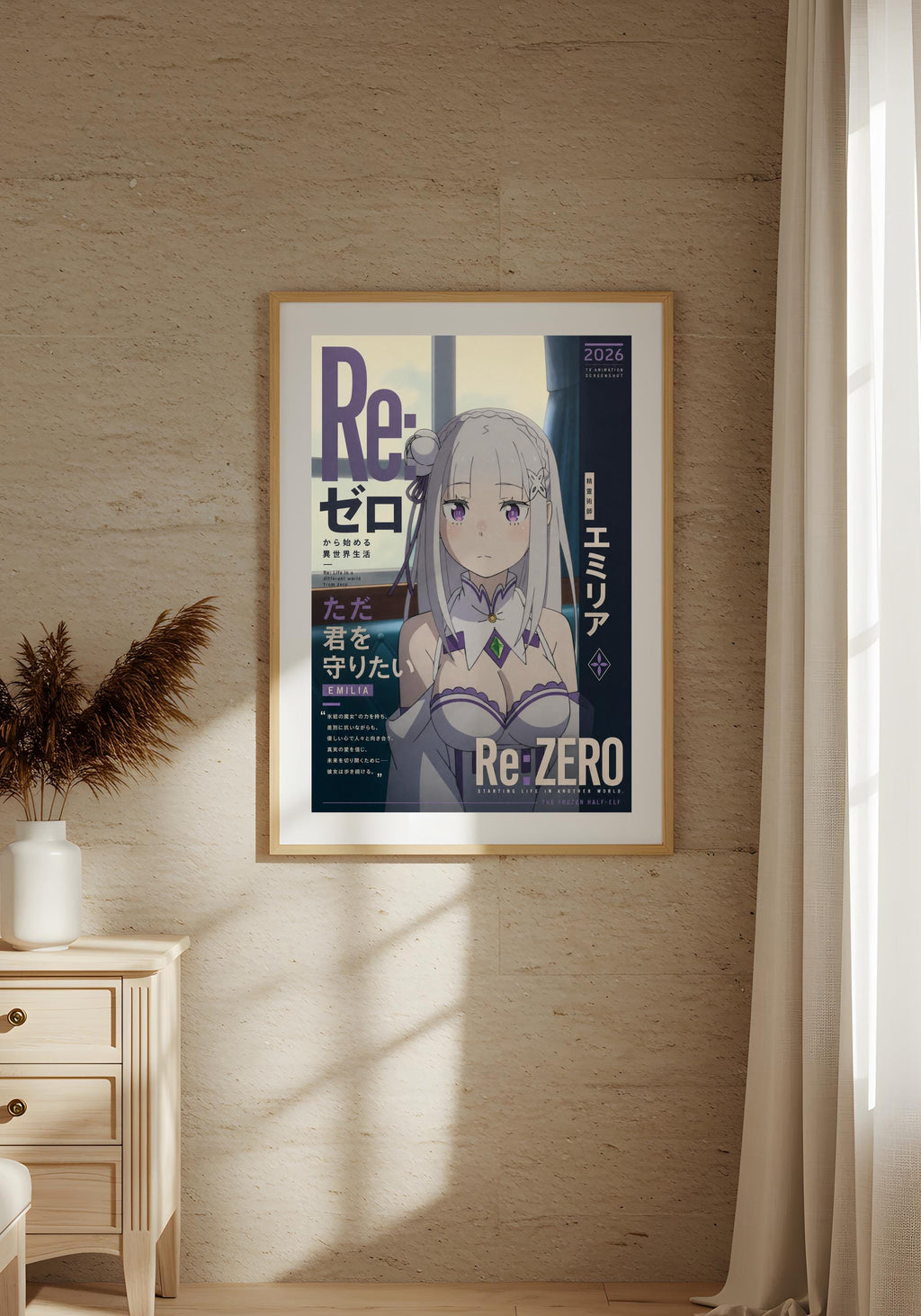 a poster of an anime character, specifically Re-ZERO, hanging on a wall in a room.