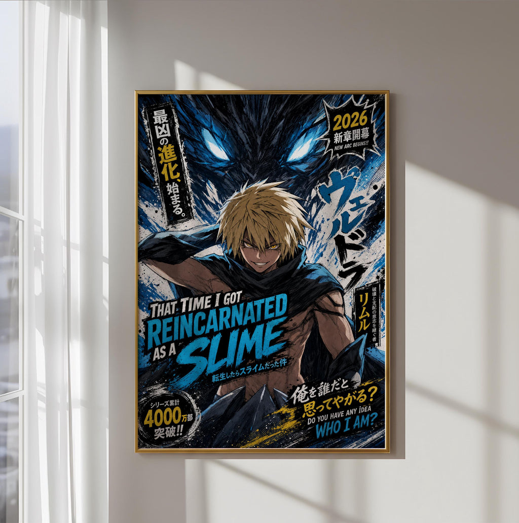 The image is a poster featuring an anime-style character with a large, menacing creature behind him. The poster has a dark and intense color scheme, with bold text and dynamic imagery.