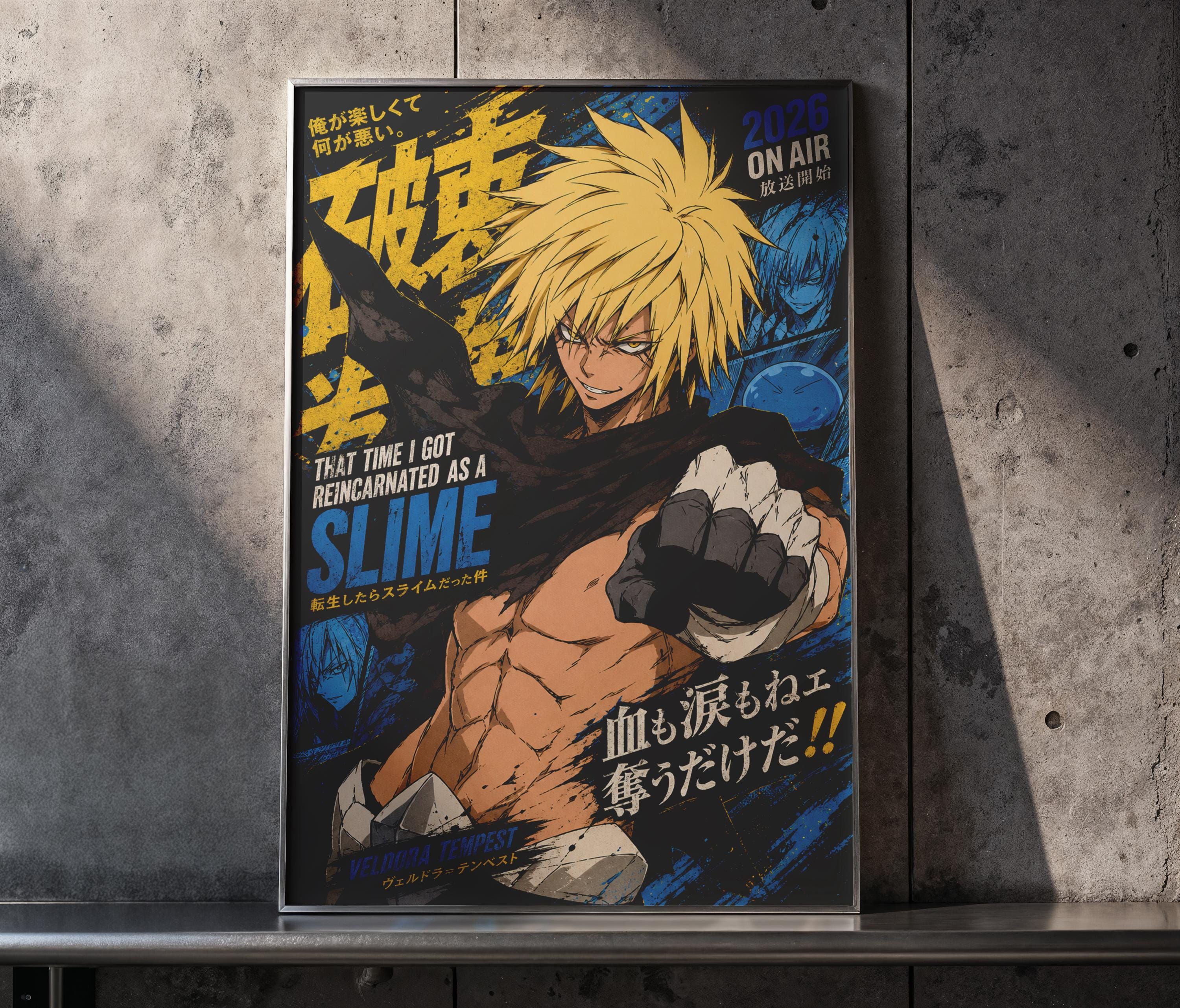 The image is a poster featuring an anime-style character with a muscular build and blonde hair, depicted in a dynamic fighting stance. The poster has a dark background with bold text and graphics, including Japanese text.
