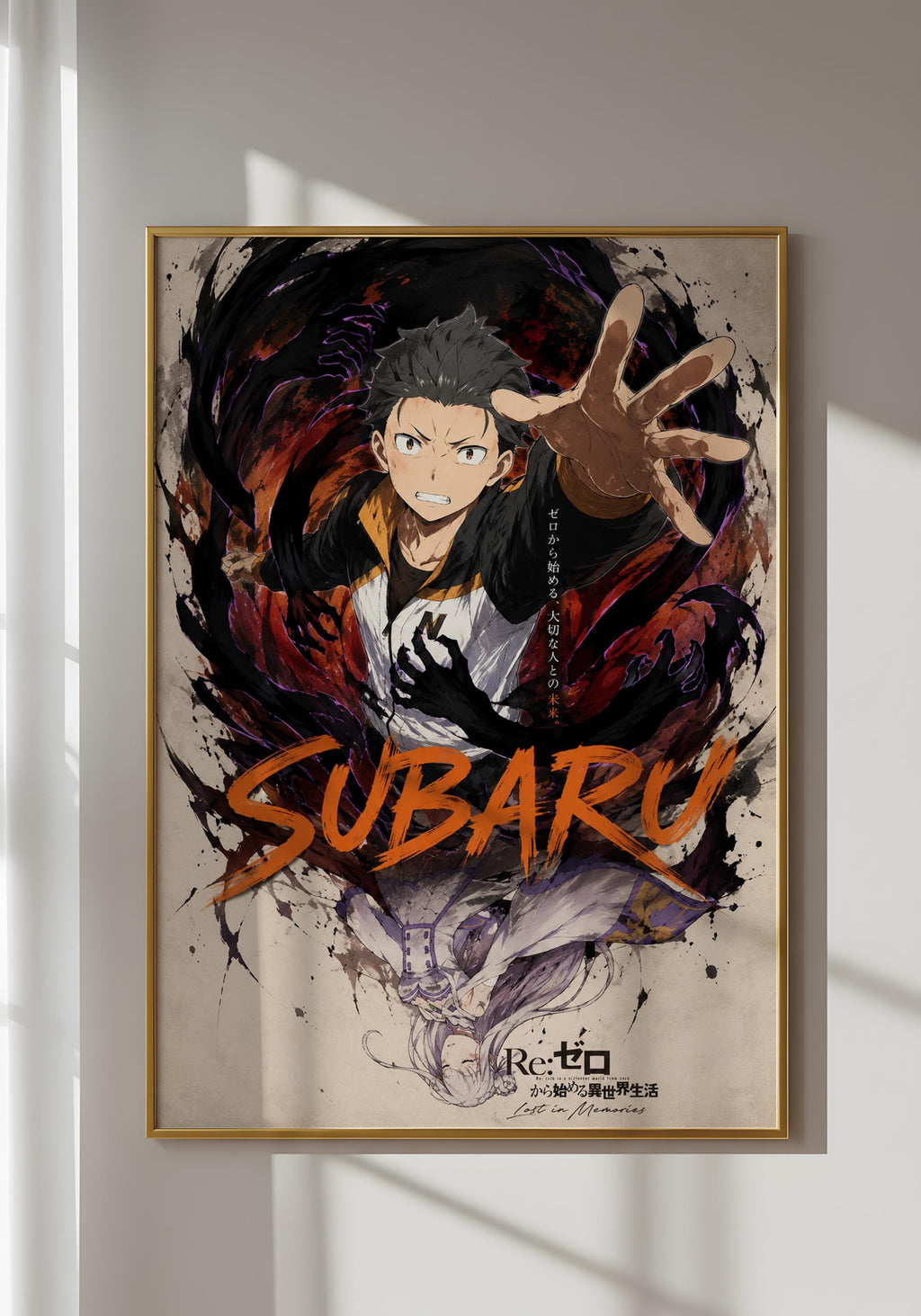 The image is a framed poster featuring an anime character with the name Subaru. The character is shown in a dynamic pose, with one hand raised and the other extended. The poster has a striking color scheme with bold orange and black elements, creating a visually striking and energetic composition.
