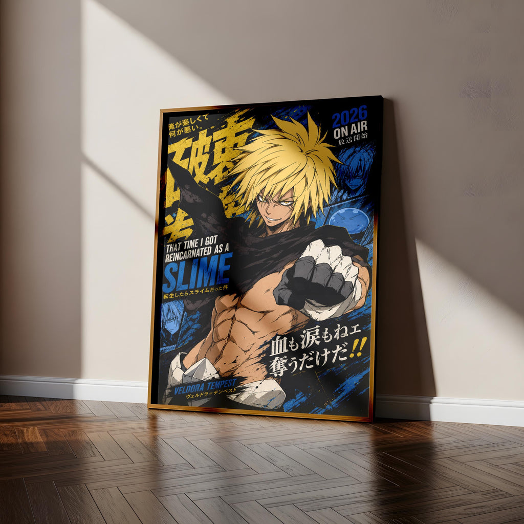 The image is a poster featuring an anime character with a blonde, spiky hairstyle and a muscular build, standing in a dynamic fighting stance. The poster has a dark background with bold text and graphics, including Japanese text.