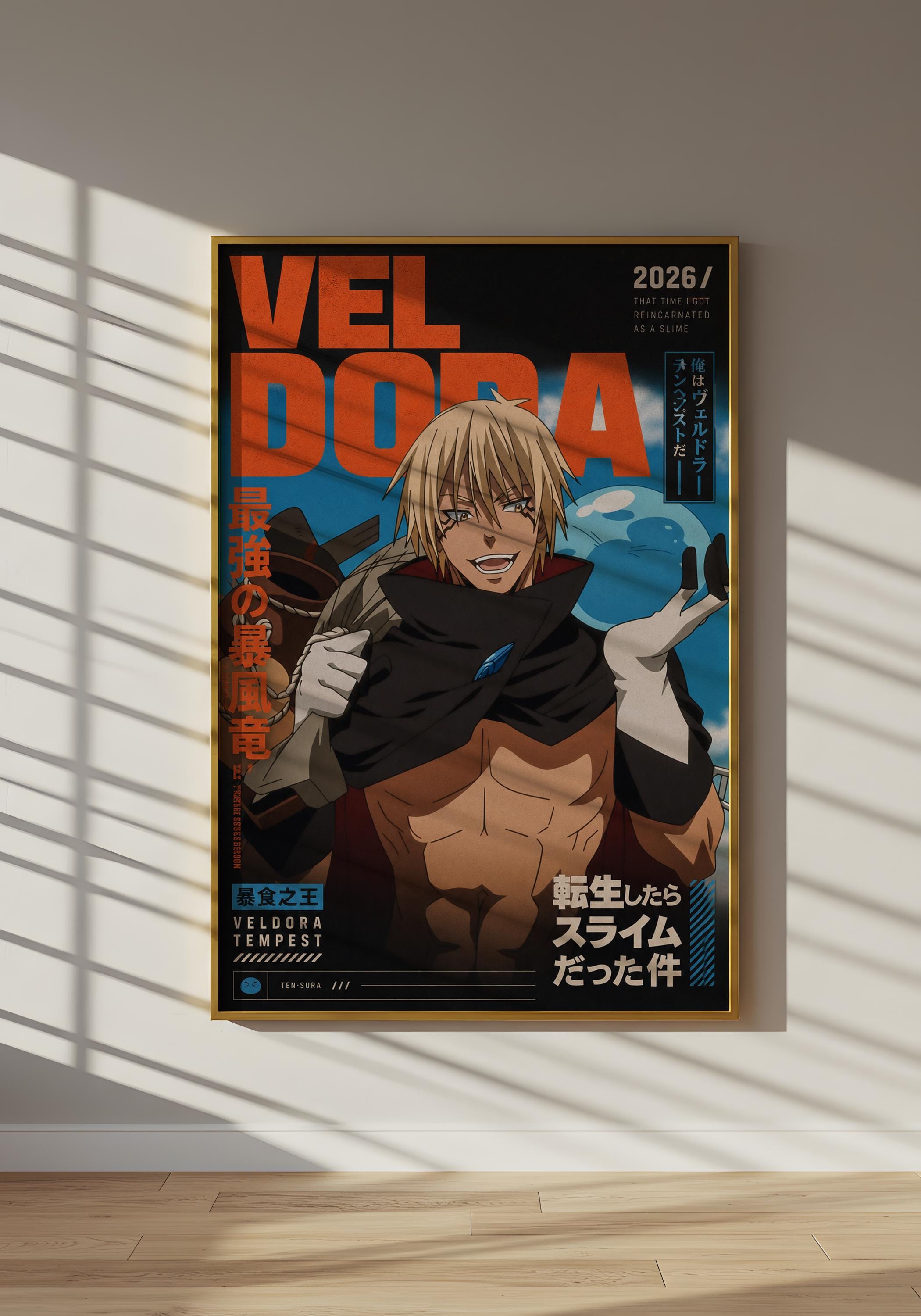 The image is a poster featuring an anime character with a muscular build and blonde hair. The poster has a blue and orange color scheme and includes Japanese text.