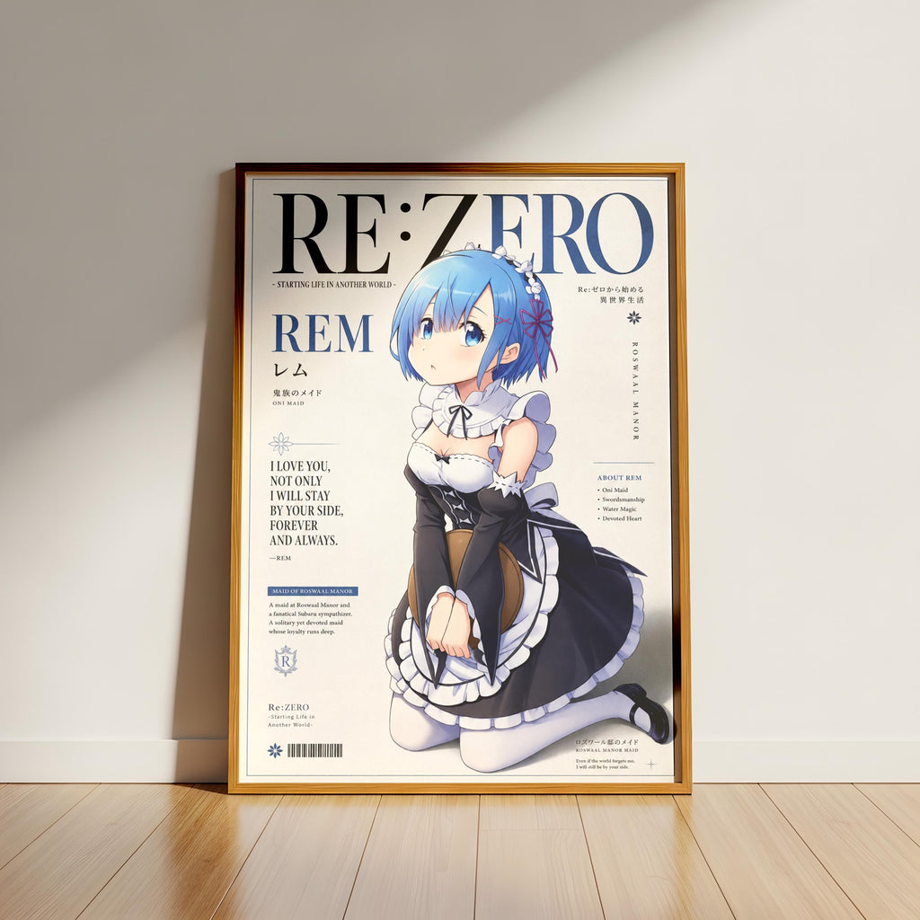The image is a poster featuring an anime-style illustration of a young girl with blue hair, dressed in a maid's uniform, standing in a room. The poster has a wooden frame and is placed on a wooden floor.