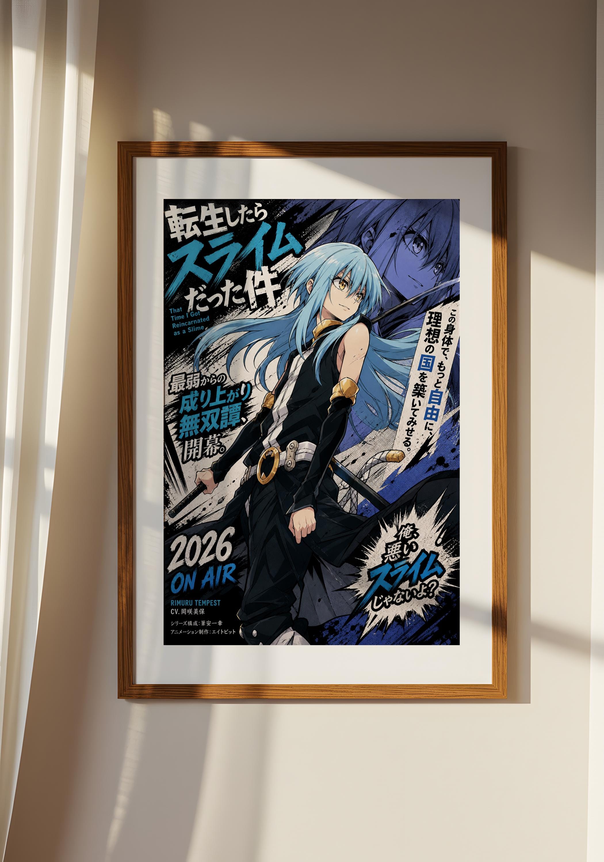 The image is a framed poster featuring an anime-style illustration of a character with blue hair and a black outfit, set against a colorful background with Japanese text.