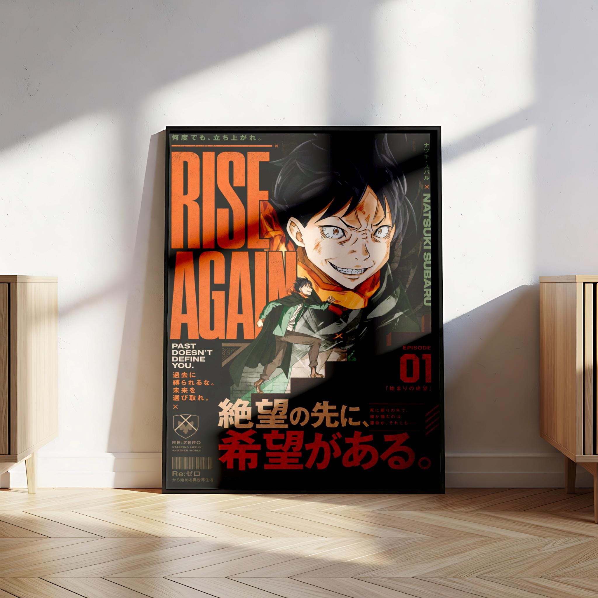 The image is a poster featuring an illustration of a character with a determined expression, standing in a room with a wooden floor. The poster has a predominantly black and orange color scheme, with some red and white text.