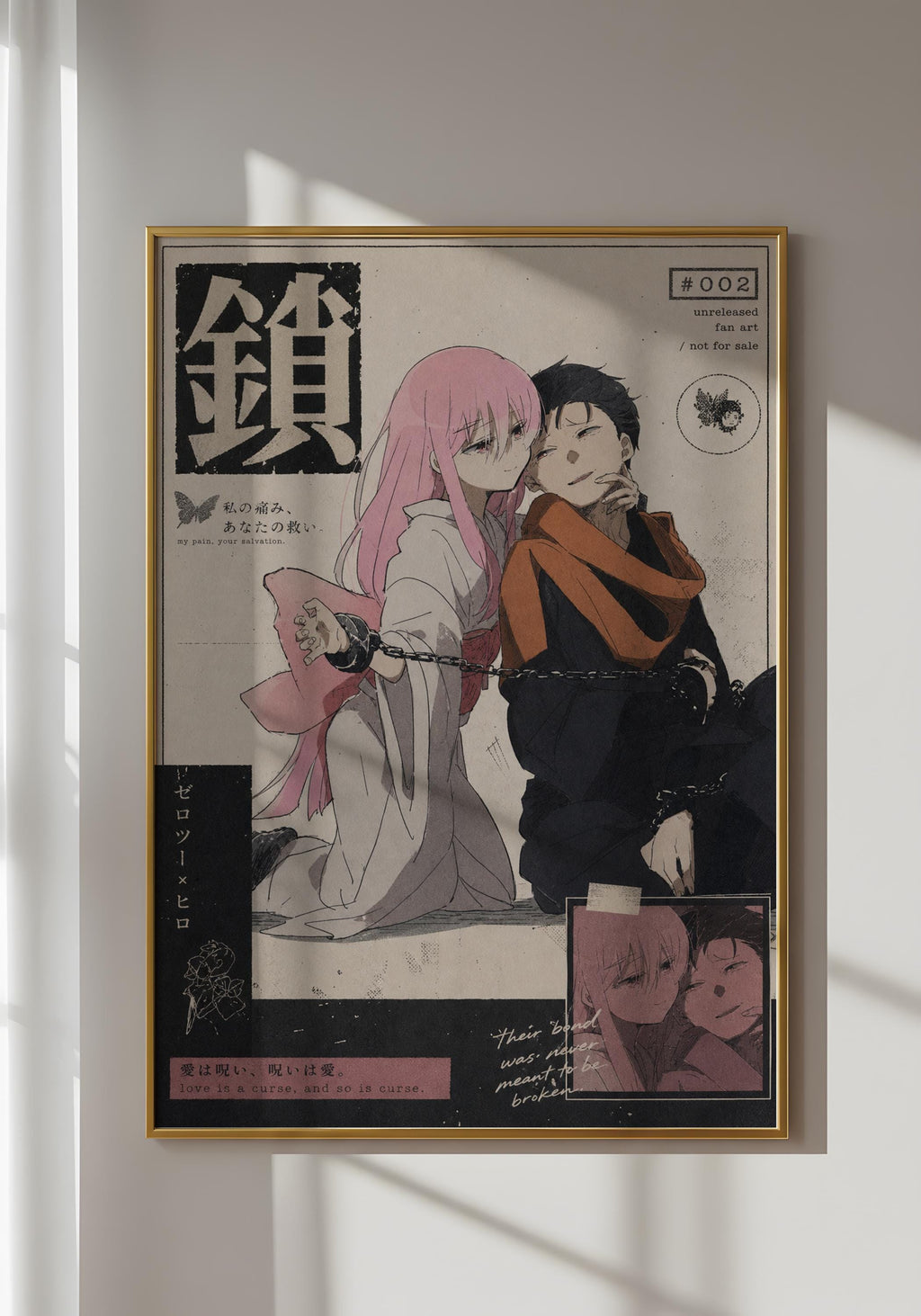 The image is a framed poster featuring an anime-style illustration of two characters, one with pink hair and the other with dark hair, sitting together and appearing to kiss. The poster also includes text and a small illustration of a butterfly.