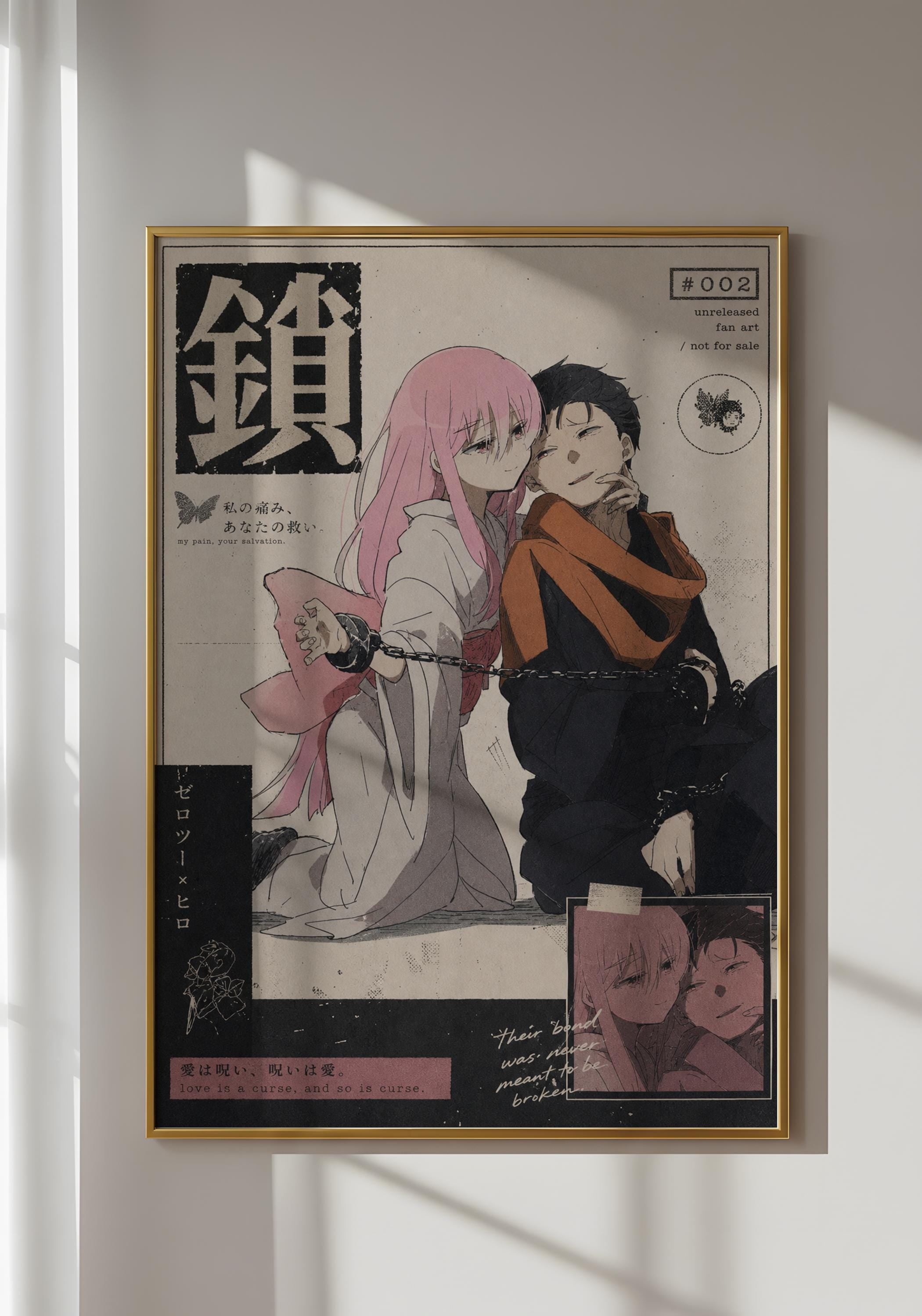 The image is a framed poster featuring an anime-style illustration of two characters, one with pink hair and the other with dark hair, sitting together and appearing to kiss. The poster also includes text and a small illustration of a butterfly.