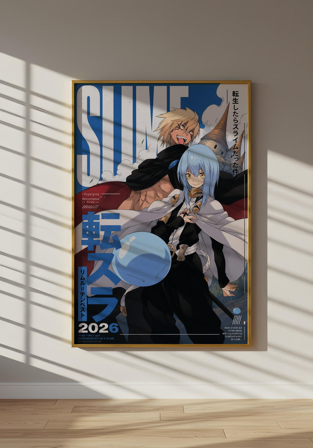 The image is a poster featuring two anime characters, one with blonde hair and the other with blue hair, both holding a blue object. The poster is framed and displayed on a wall, with sunlight casting shadows on the floor.