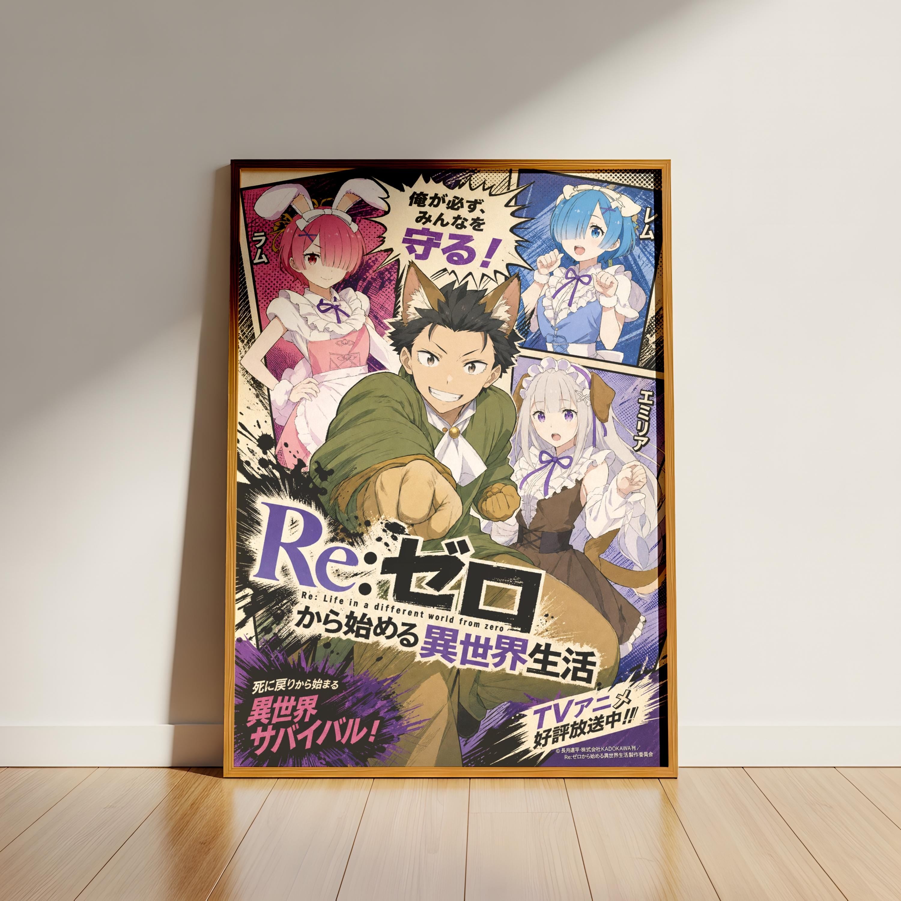 The image is a poster featuring three anime characters, two women and one man, with a colorful and dynamic design.