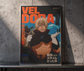 The image is a poster featuring an anime character with a muscular build and blonde hair. The poster has a dark background with orange and white text, and the character is depicted in a dynamic pose.