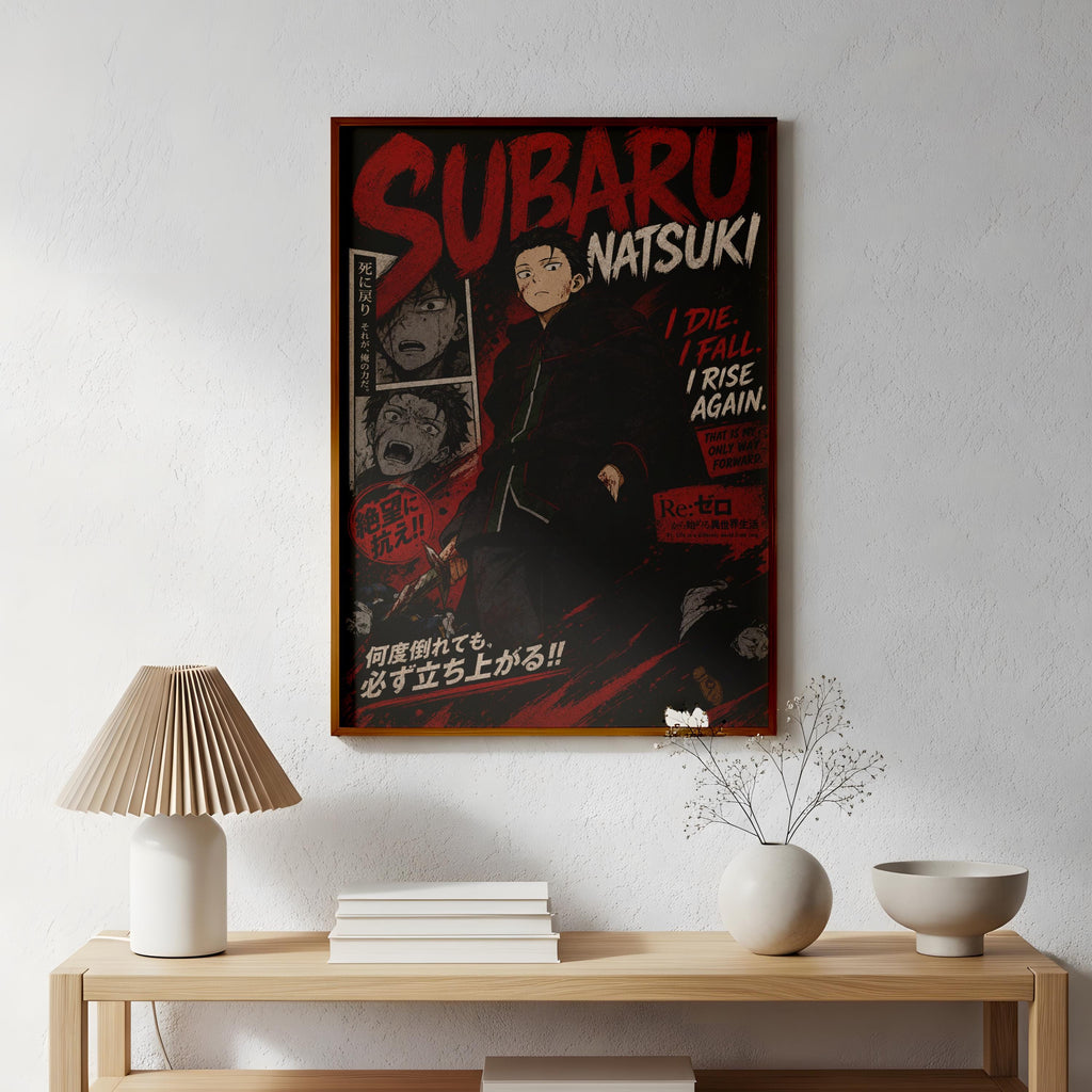 a framed poster of a character from the anime Subaru Natsuaki, which is hanging on a wall above a wooden table with a lamp and some decorative items.