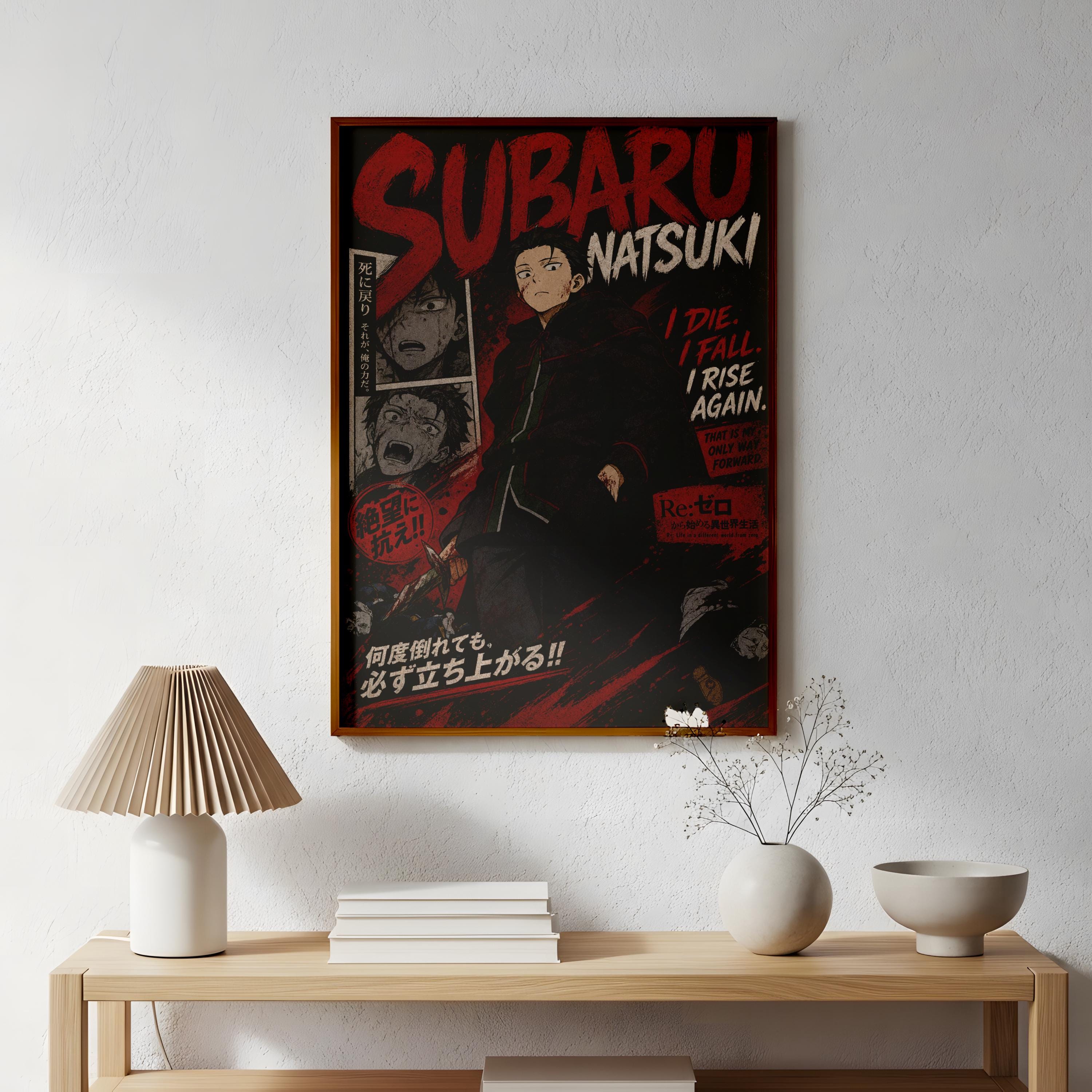 a framed poster of a character from the anime Subaru Natsuaki, which is hanging on a wall above a wooden table with a lamp and some decorative items.