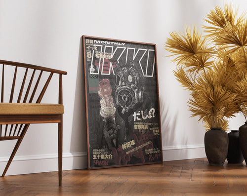 Dorohedoro Poster - Caiman Mask Print | Season 2 Horror Anime Wall Art