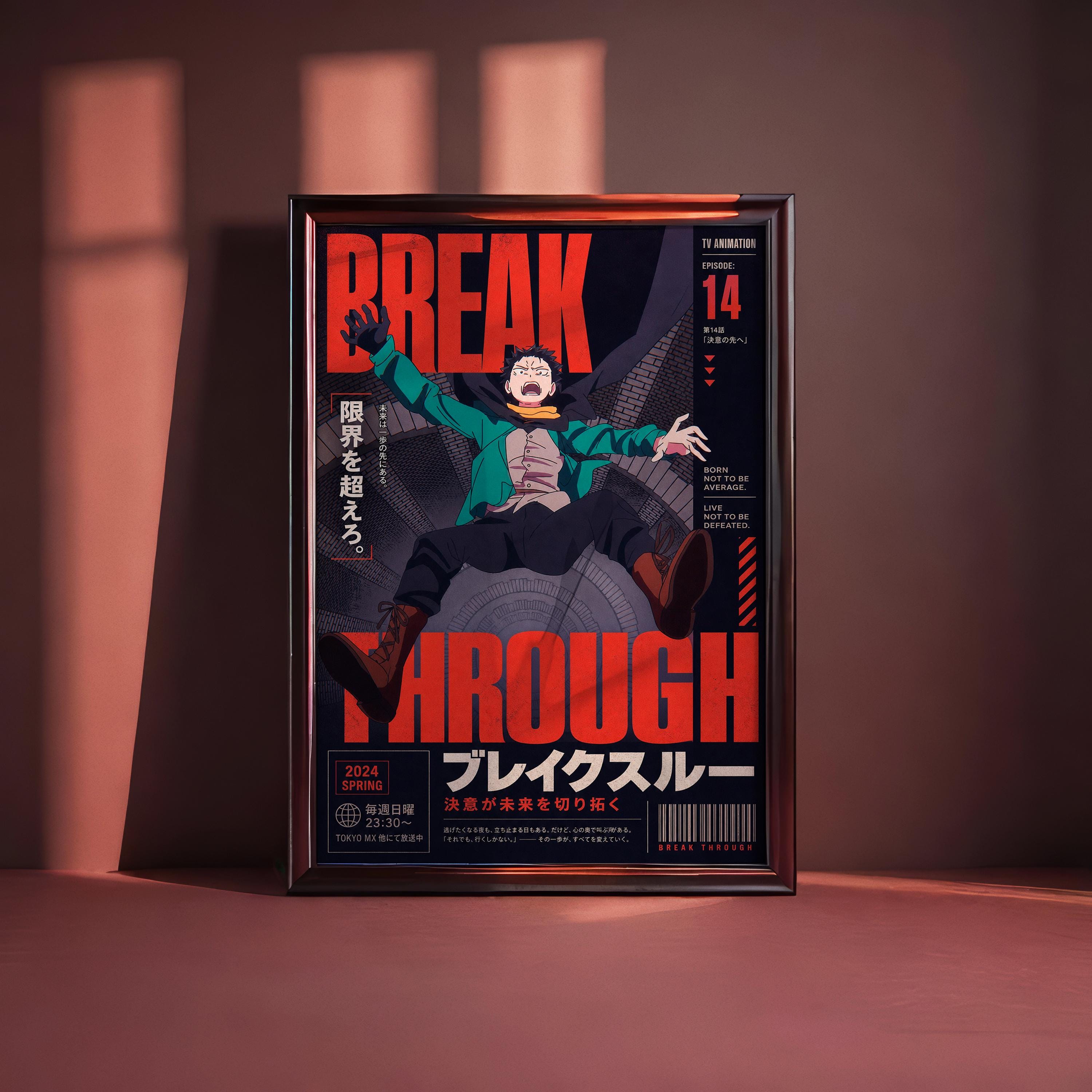 The image is a poster for the anime series "BREAK THROUGH". It features a character in a green jacket and black pants, with the text "BREAK THROUGH" prominently displayed. The poster also includes Japanese text, indicating the series is from the 2014 season.