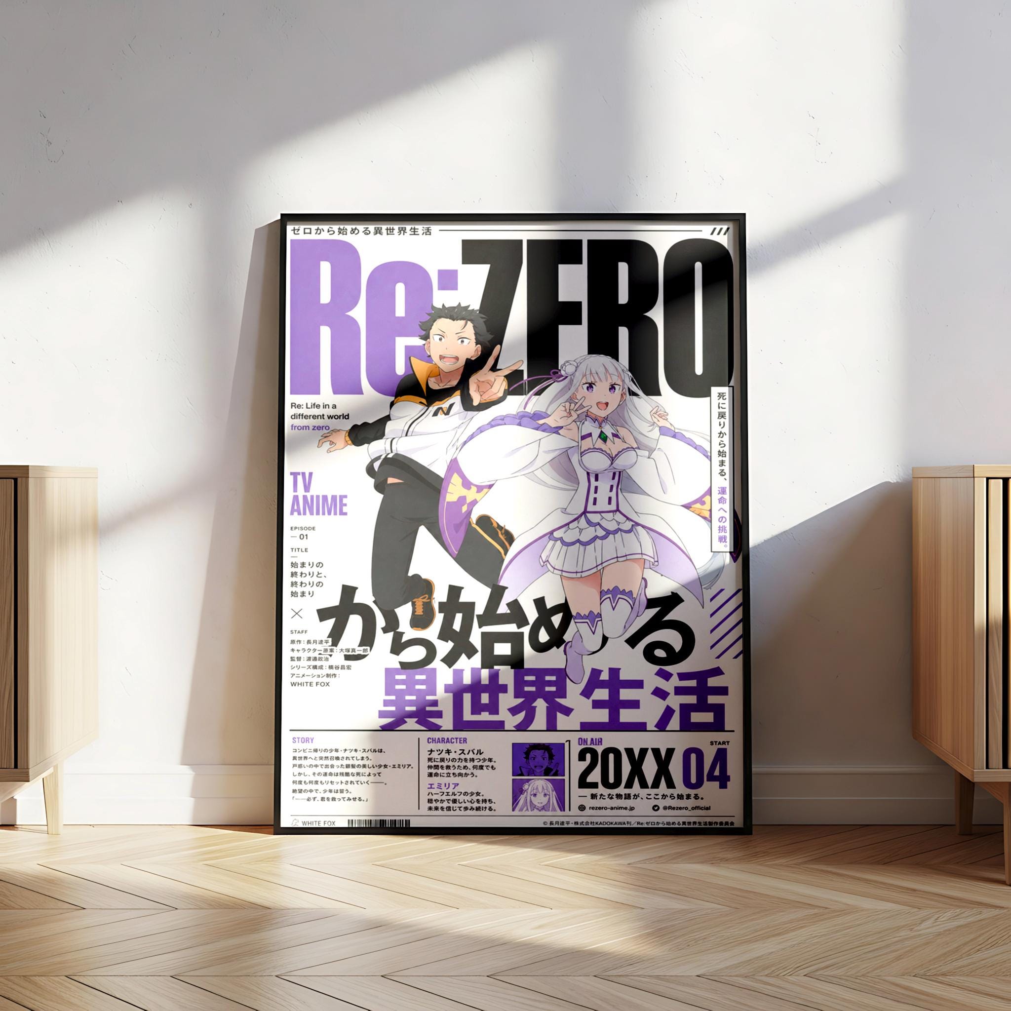 The image is a poster for the anime series "Re:Zero" featuring two characters, one male and one female, in a stylized and colorful design.