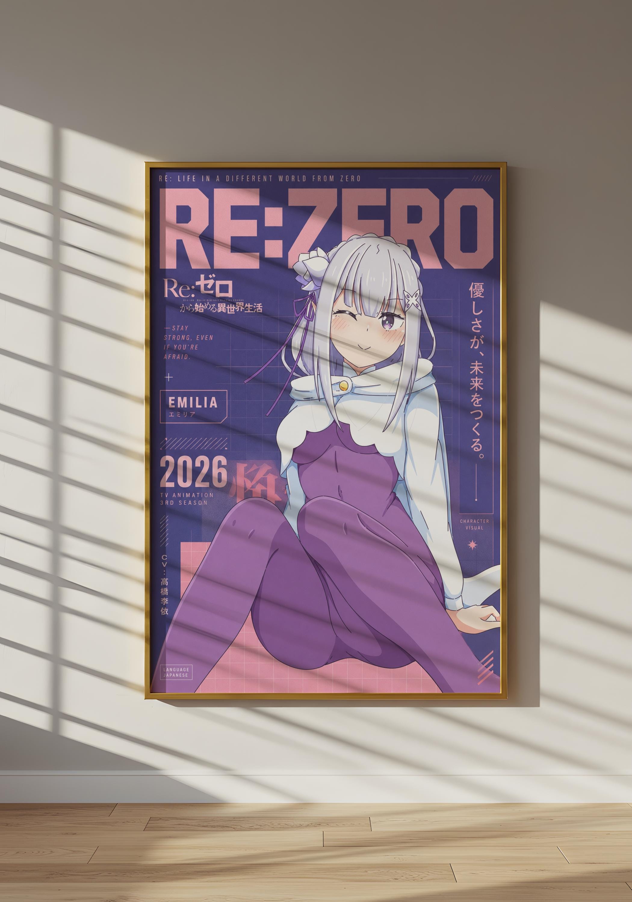 The image is a poster featuring an anime-style illustration of a young woman with long hair and a purple outfit. The poster has a pink and purple color scheme and includes text and graphics related to anime and the character Re:Zero.